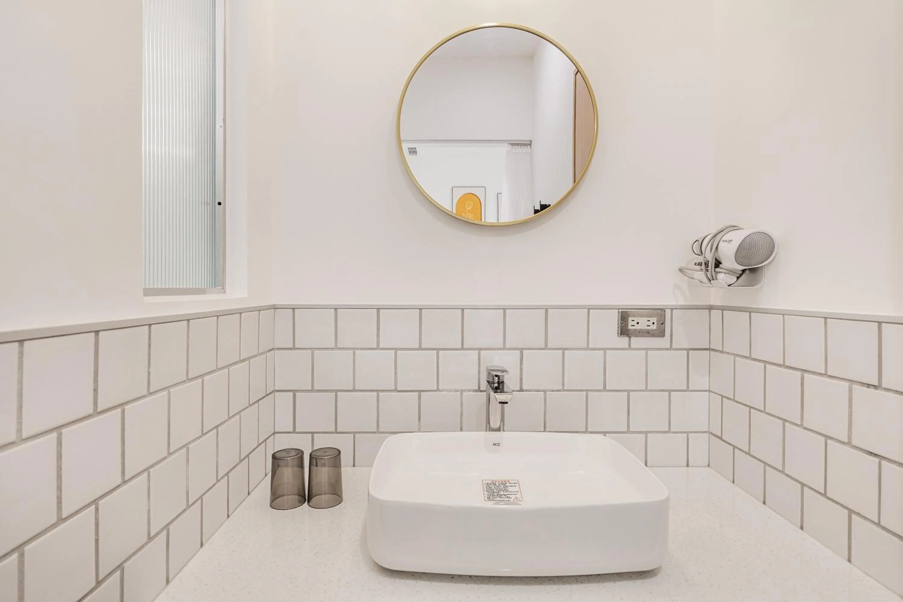 Bathroom in Wuyu
