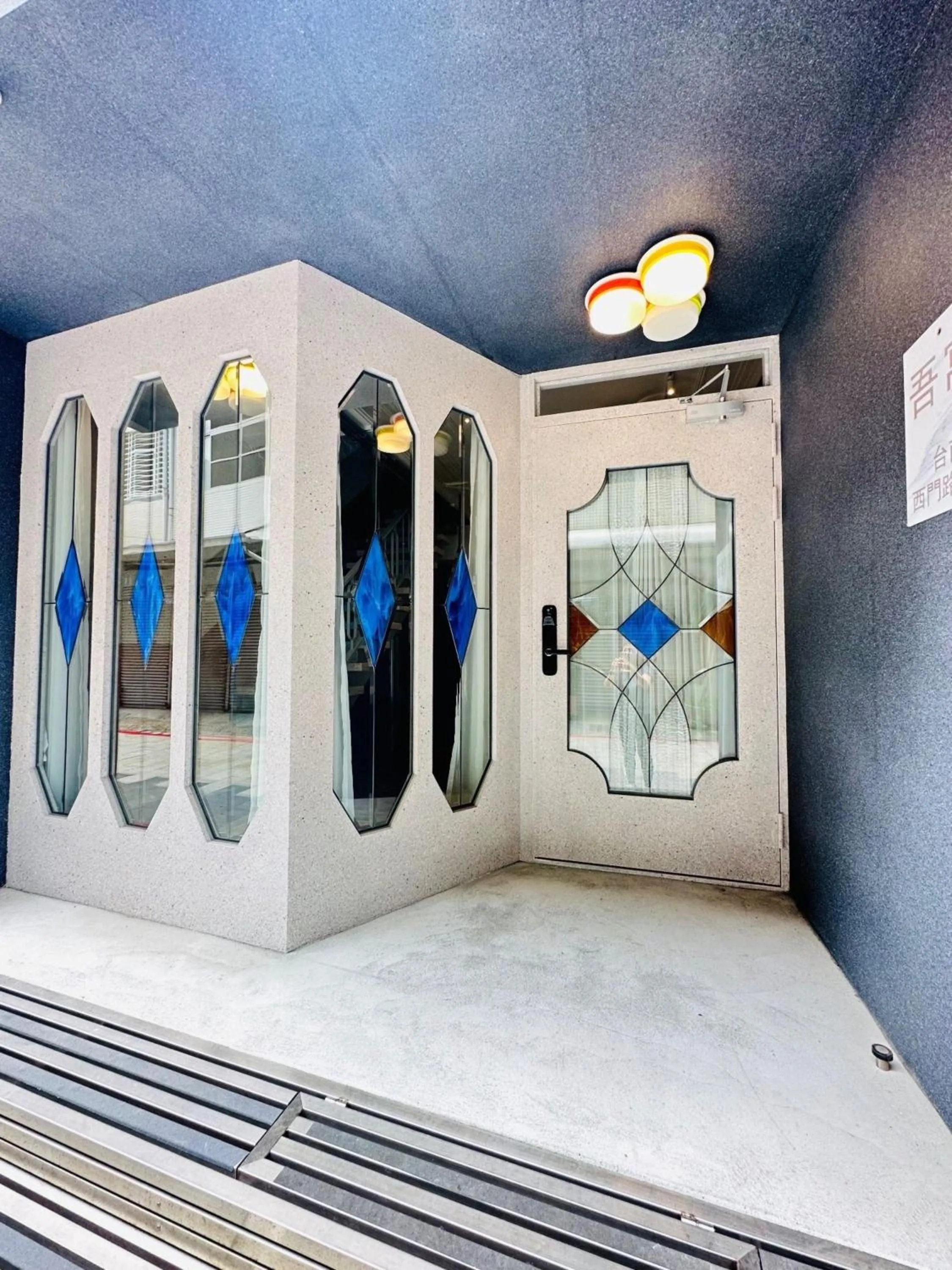 Property building in Wuyu