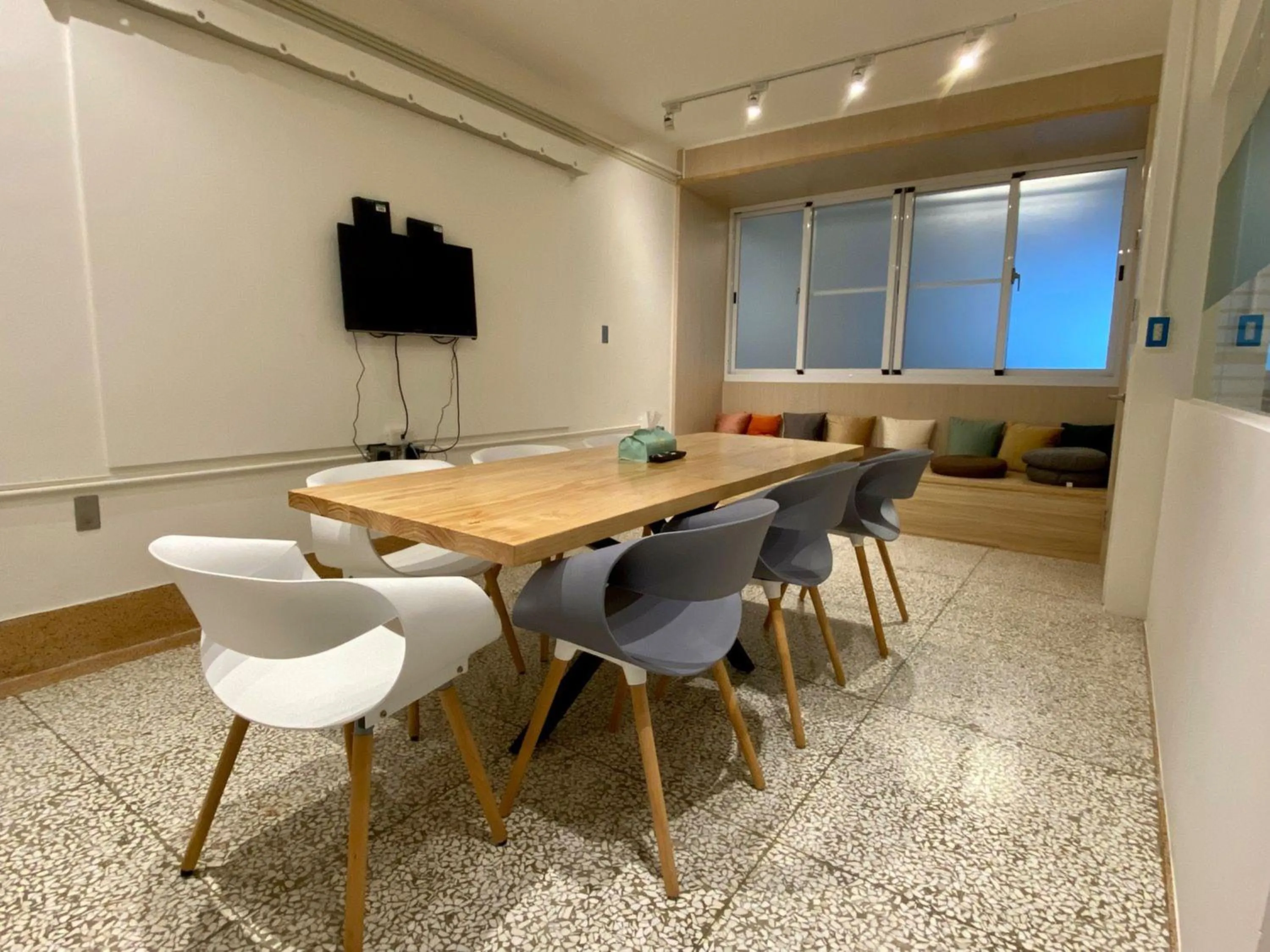 TV and multimedia in Wuyu