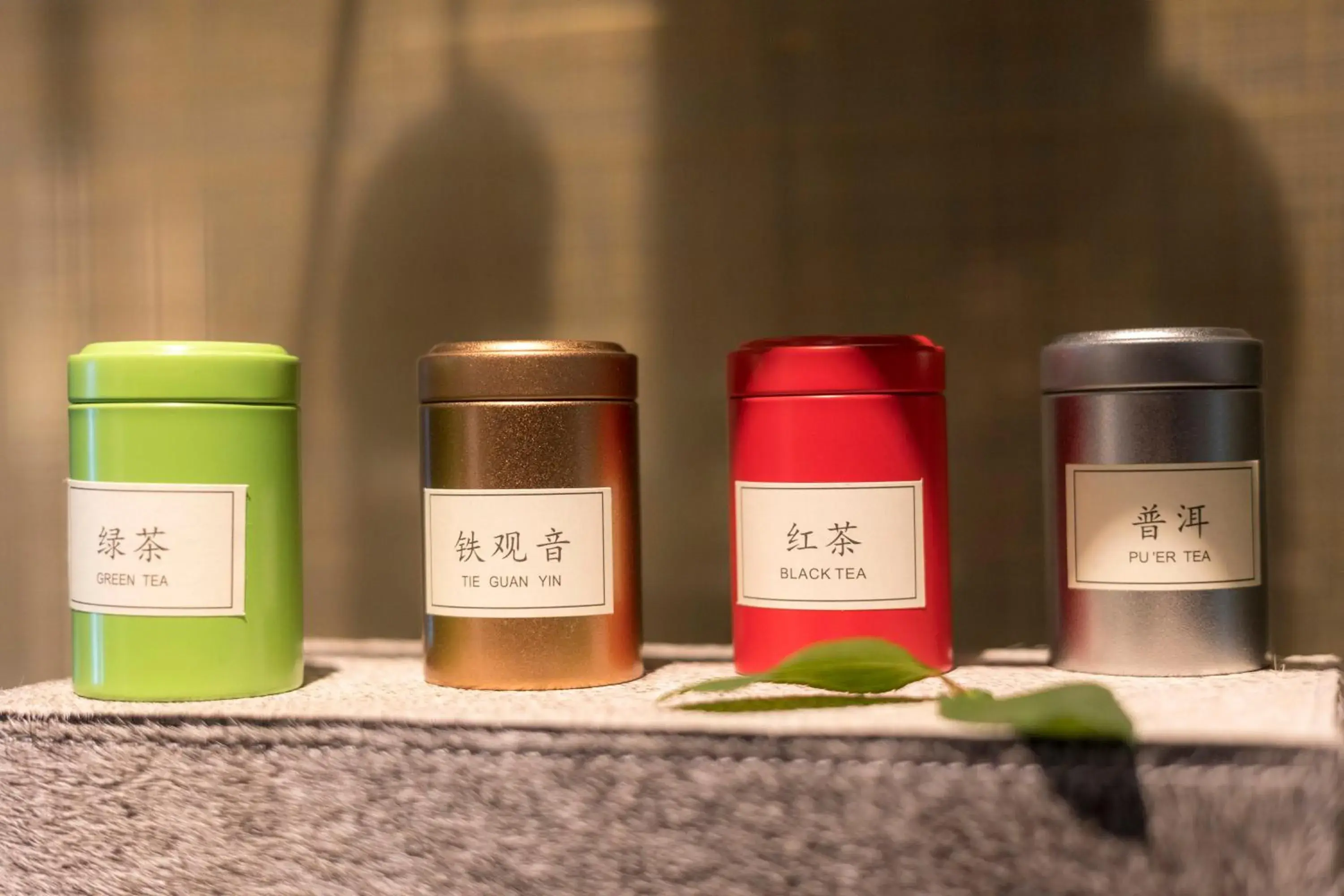 Premium Room in InterContinental Haikou Seaview by IHG Premium Room in InterContinental Haikou Seaview by IHG