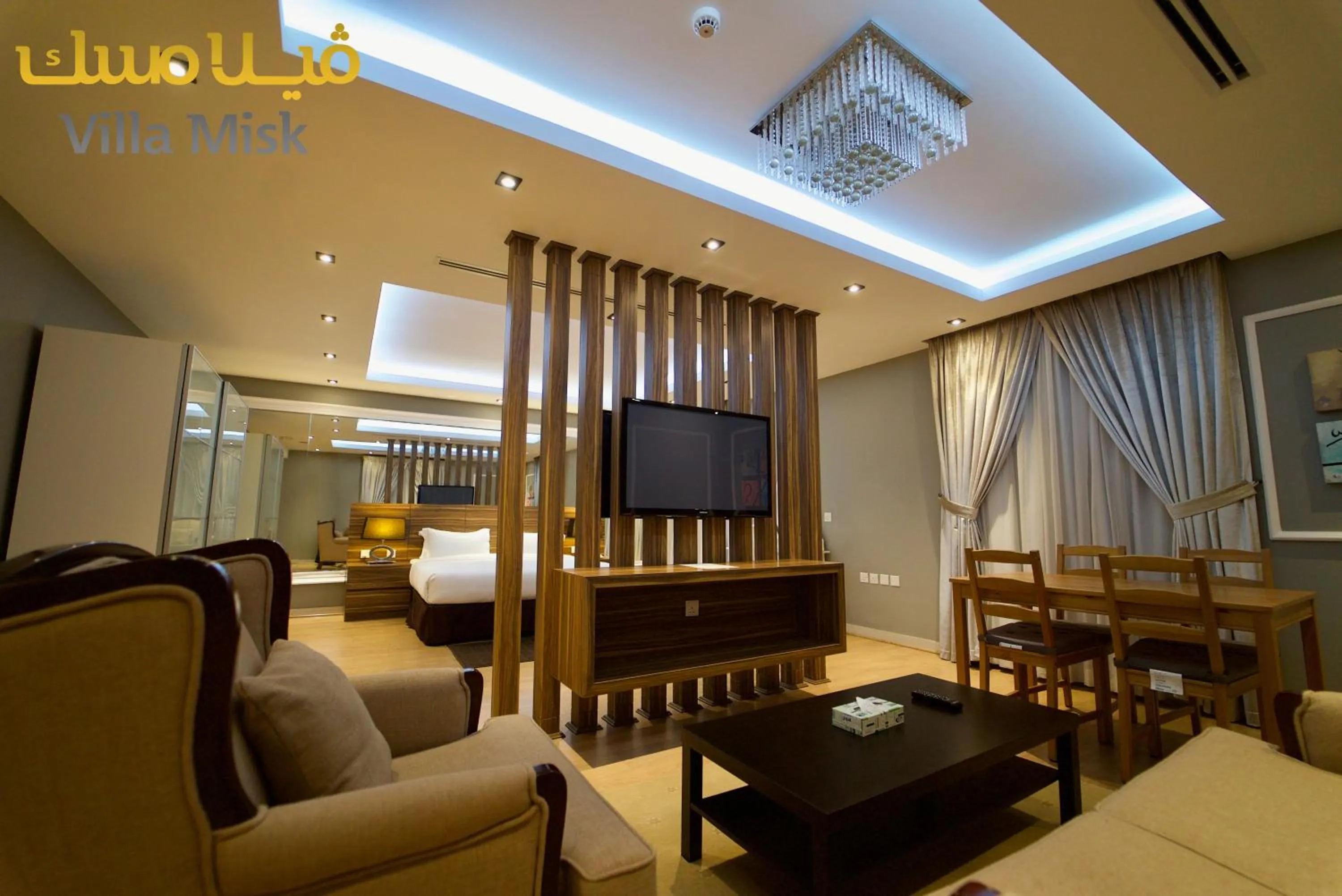 Seating area in Villa Misk Dammam