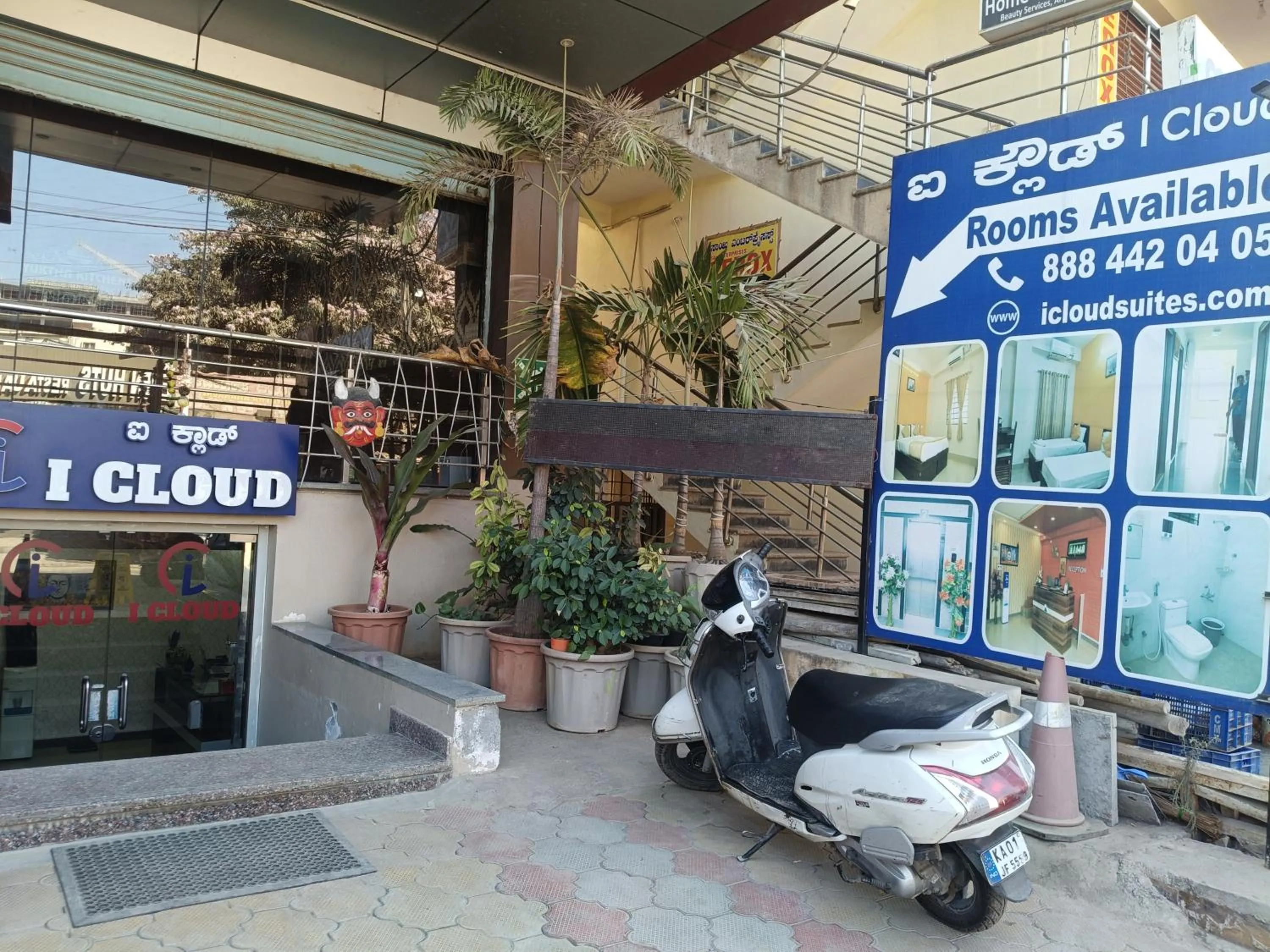 I Cloud Elite Suites