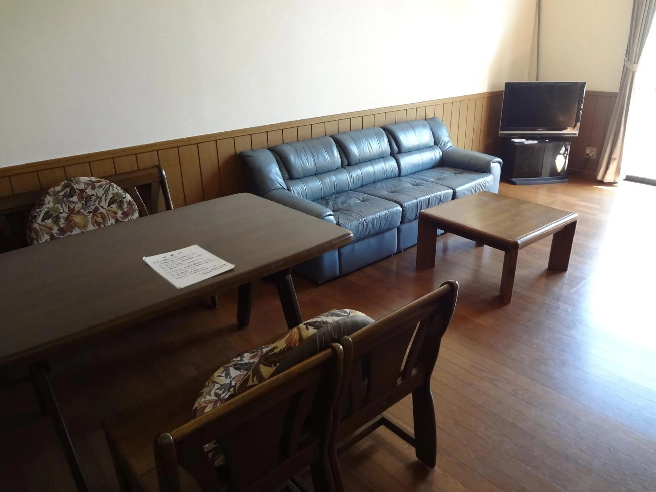 Living room in Farm Inn Minamiboso