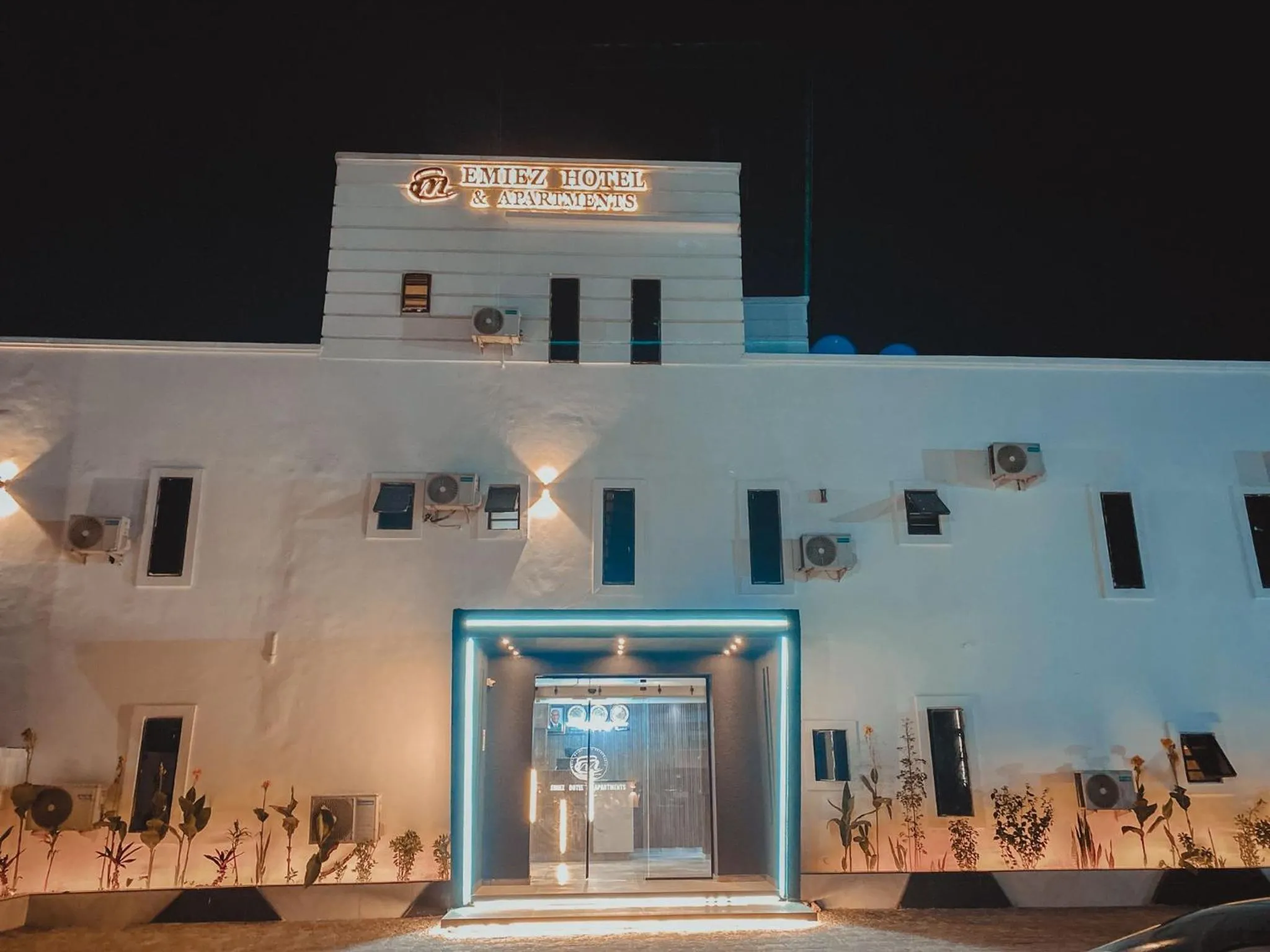 Emiez Apartment and Hotel