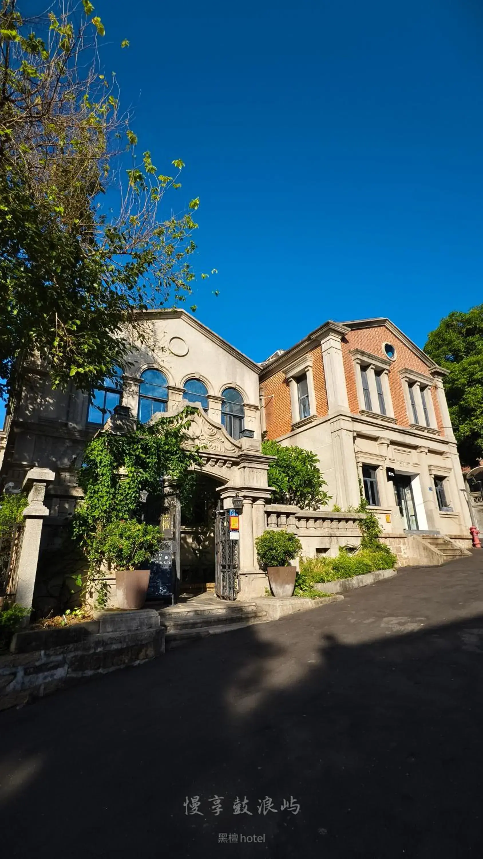 Property building in Xiamen Gulangyu Heitan Hotel Property building in Xiamen Gulangyu Heitan Hotel