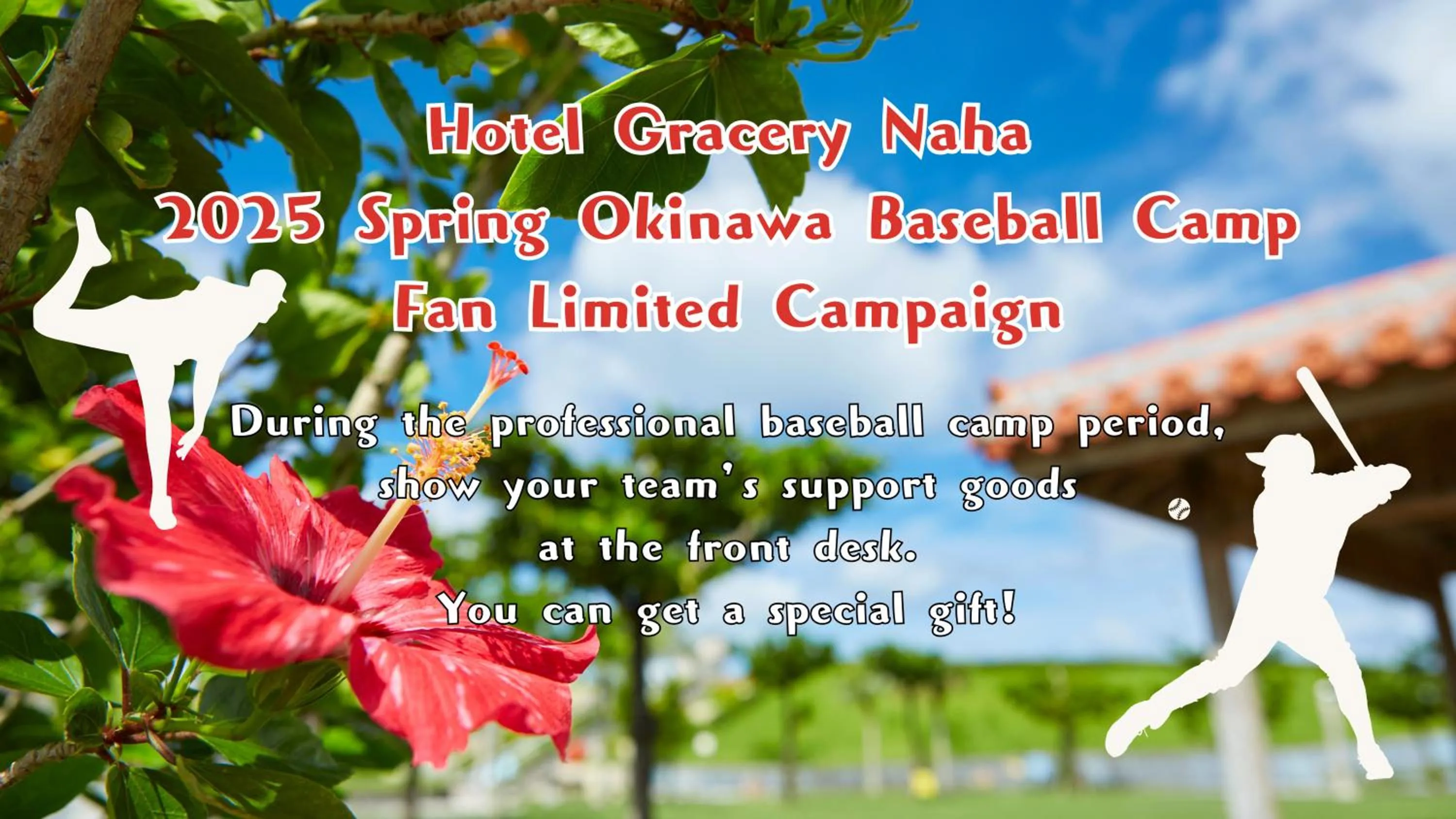 Lobby or reception in Hotel Gracery Naha