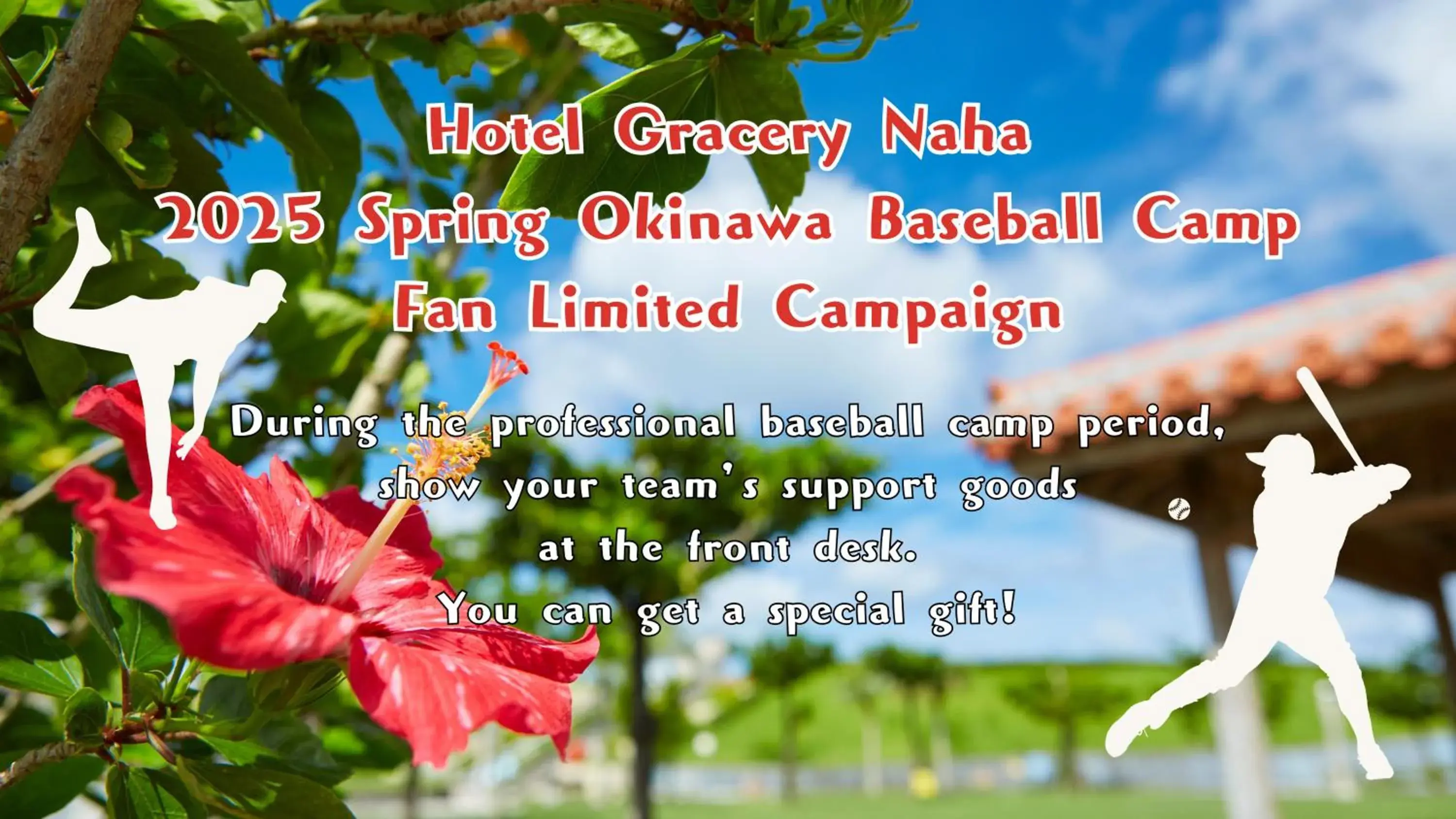 Lobby or reception in Hotel Gracery Naha Lobby or reception in Hotel Gracery Naha