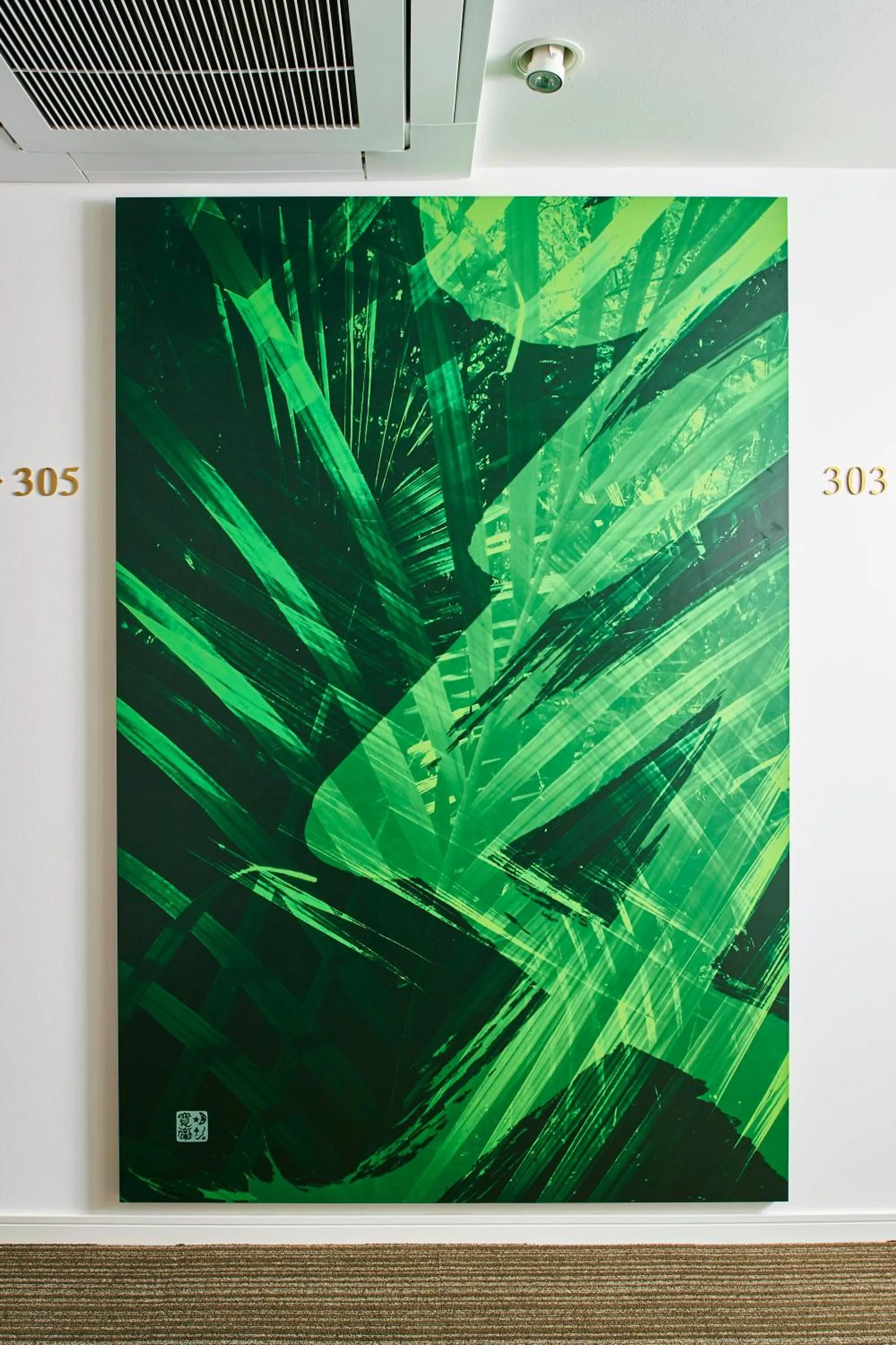 Decorative detail in Hotel The Scene