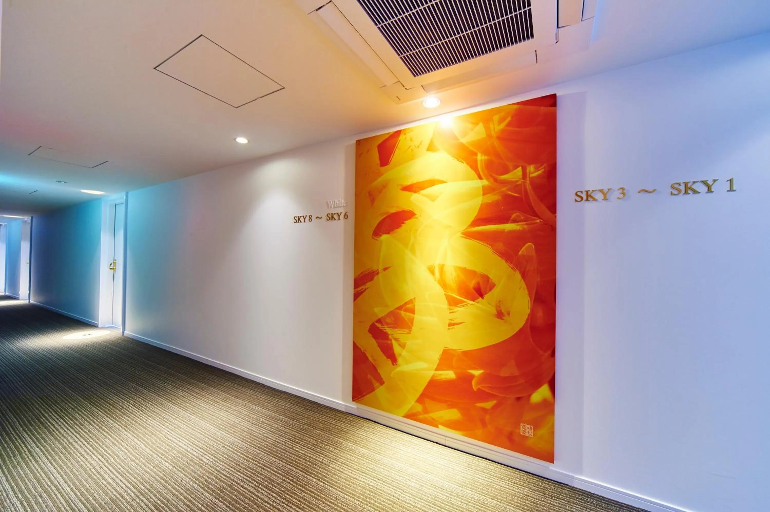 Decorative detail in Hotel The Scene