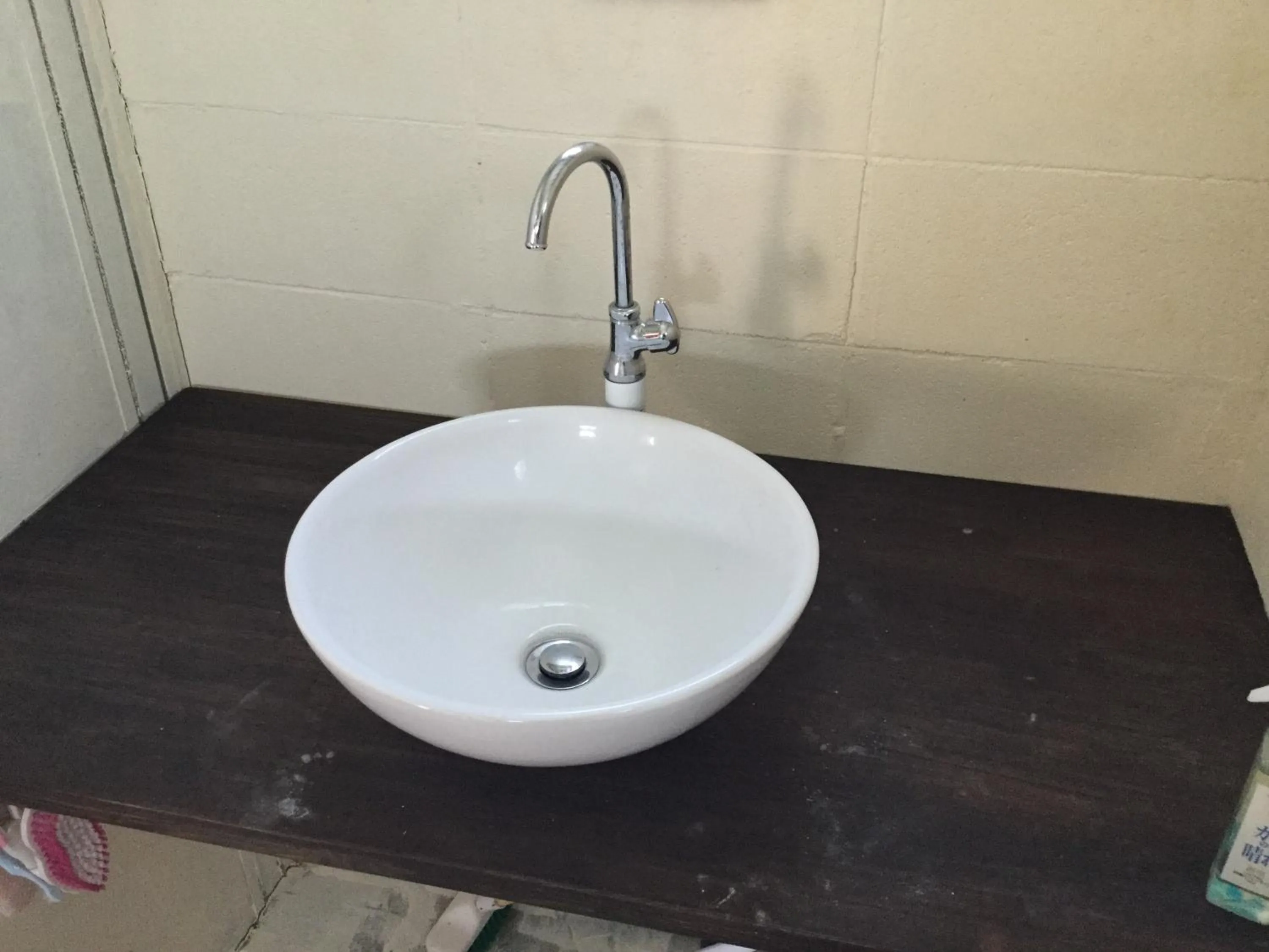 Bathroom in Sesoko Island Guest House Kafuu Village