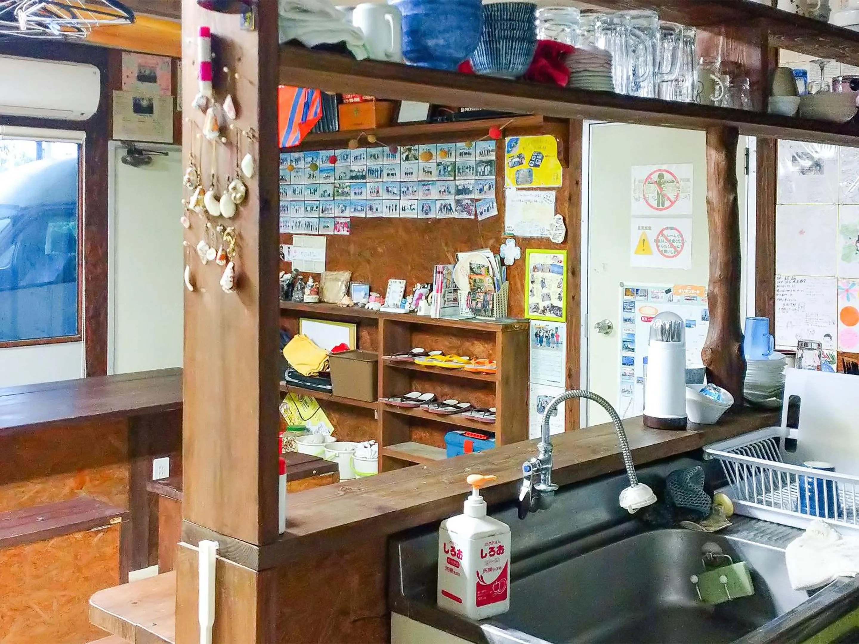 Communal lounge/ TV room in Sesoko Island Guest House Kafuu Village