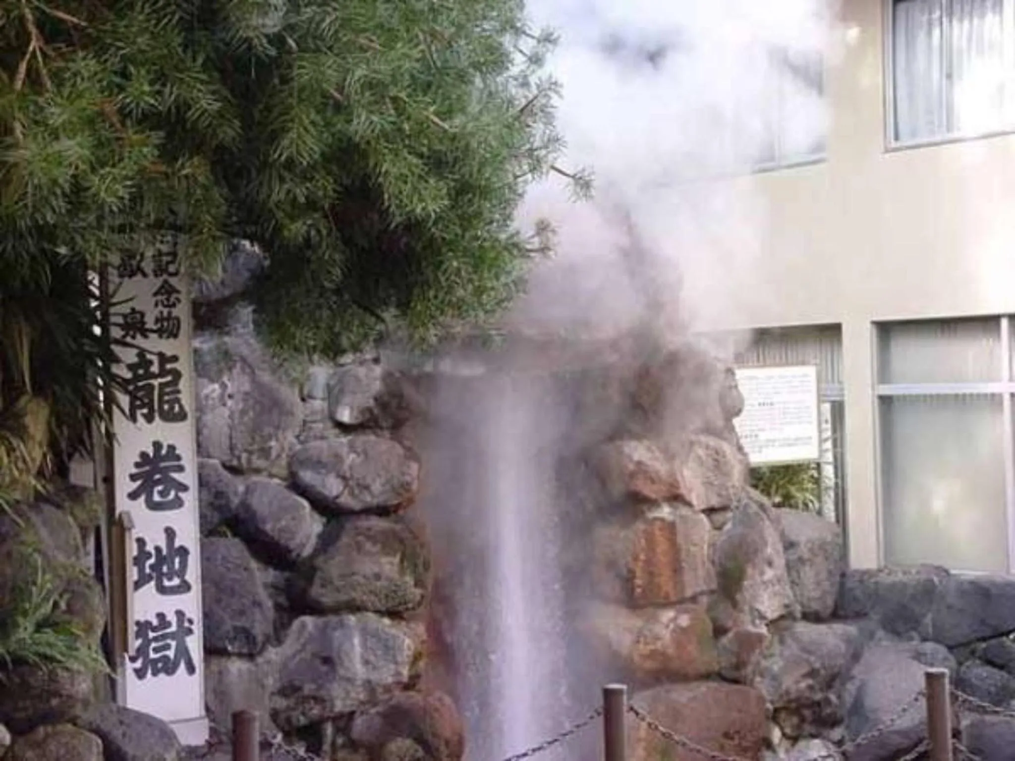 Activities in Kannawaso