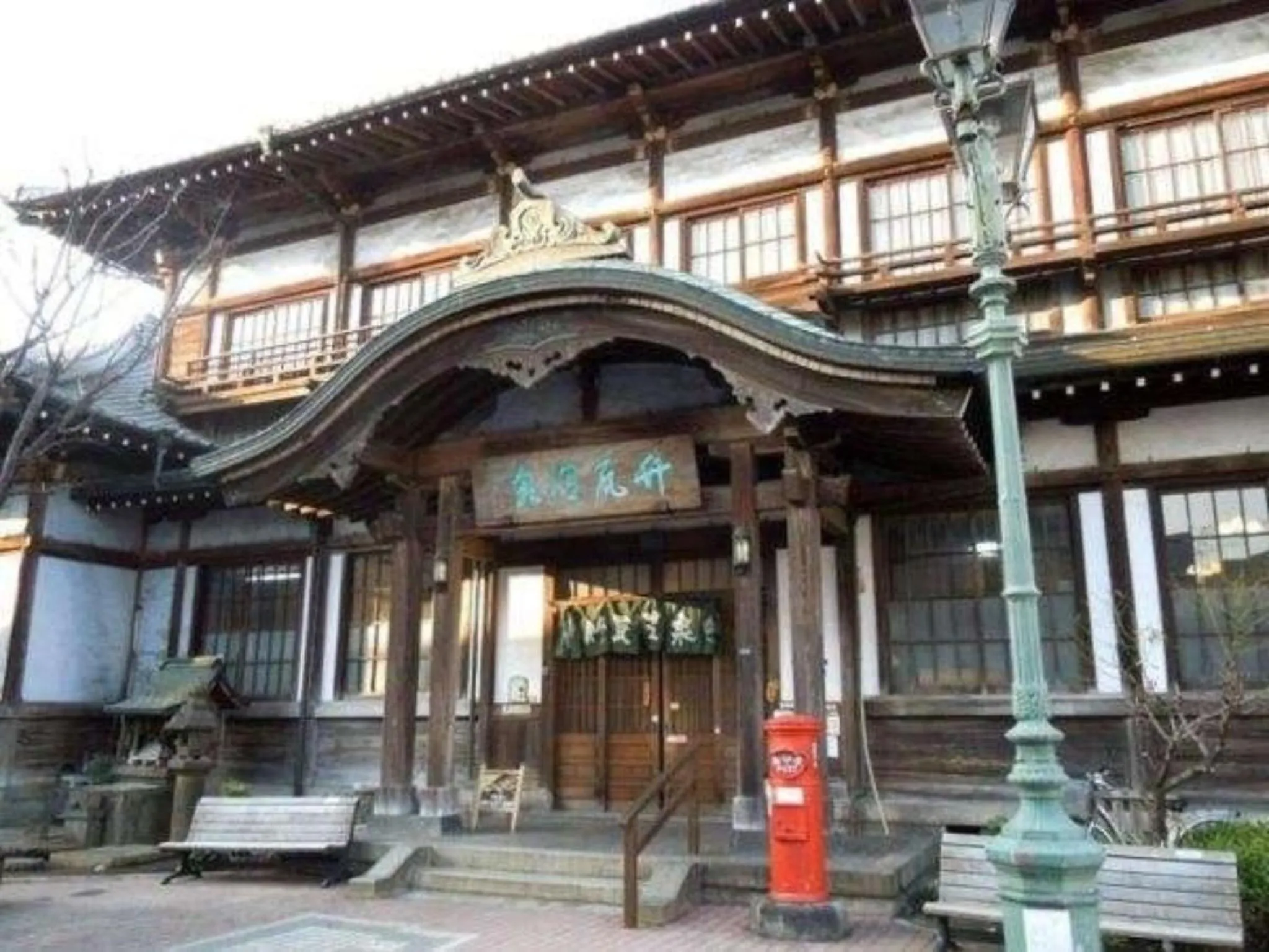 Activities in Kannawaso