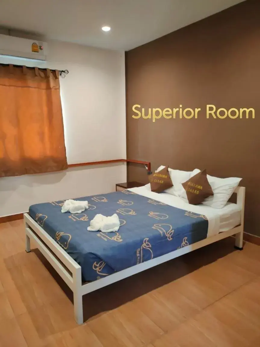 Bed in Banana Resort Sadao Bed in Banana Resort Sadao