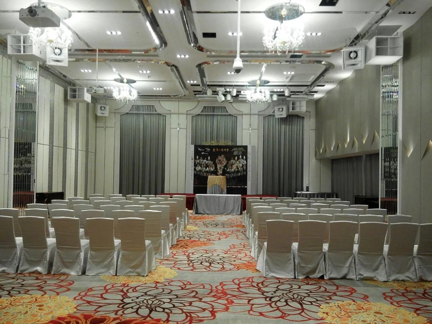 Banquet/Function facilities in Platinum Hotel