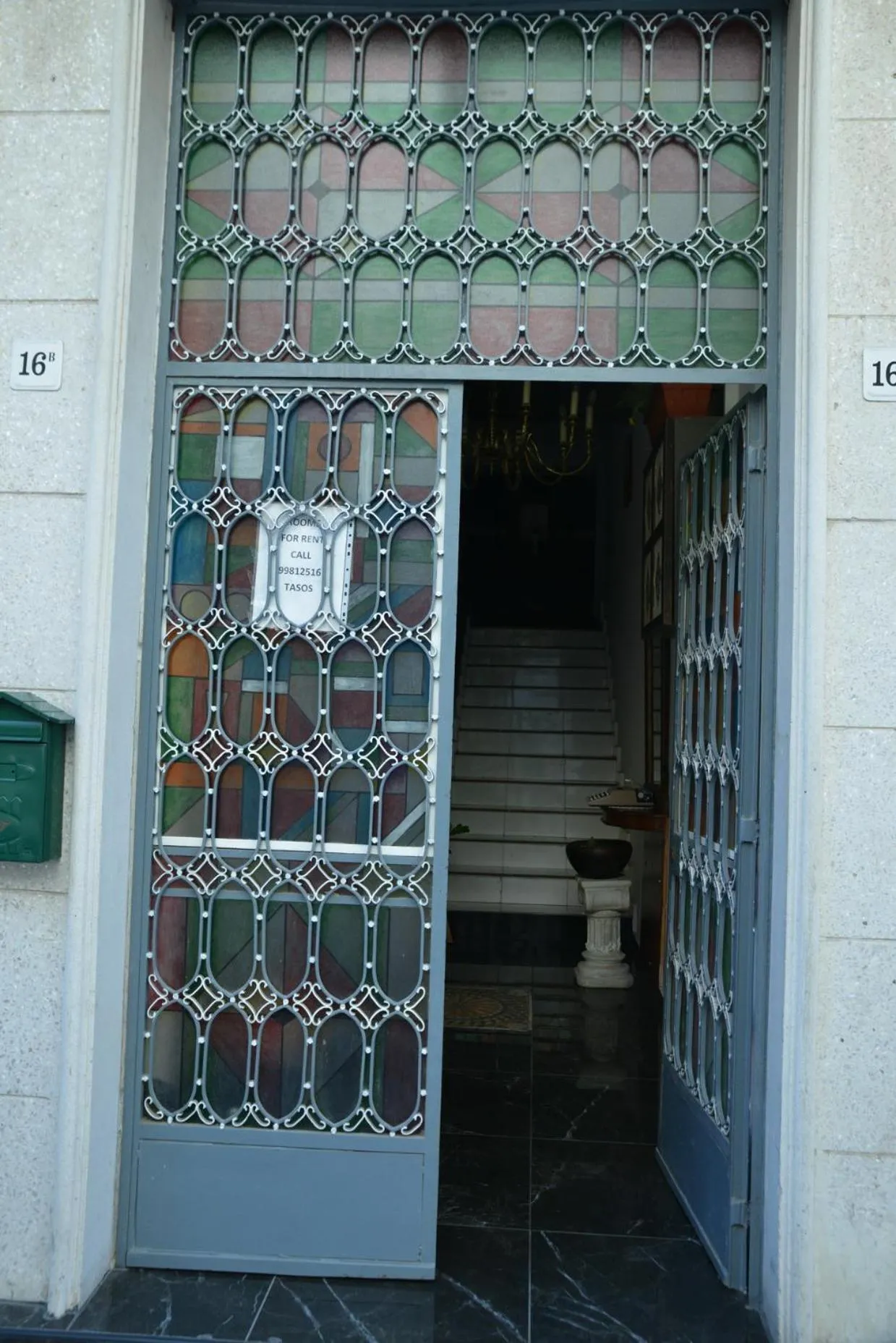 Kipros Accommodation