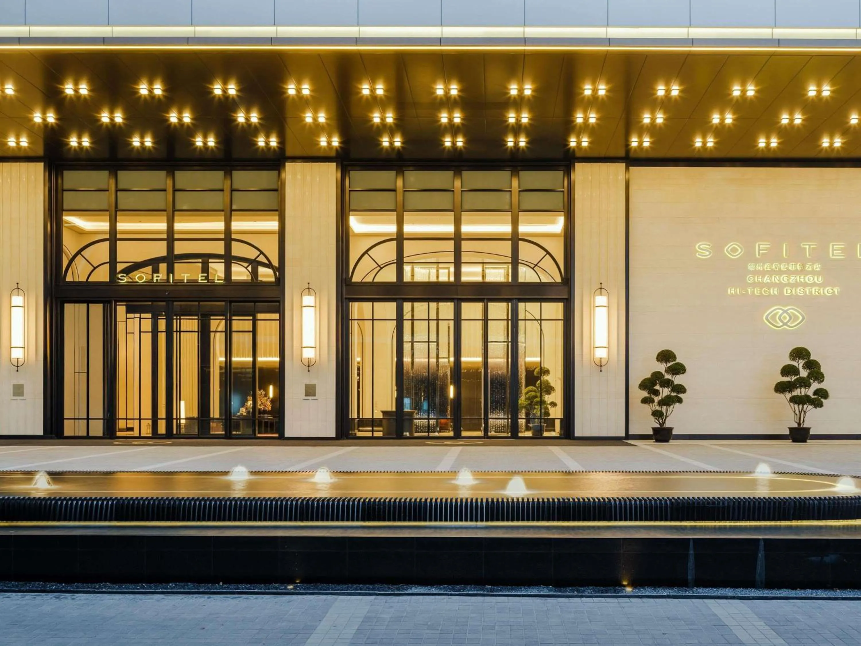Property building in SOFITEL CHANGZHOU HI TECH