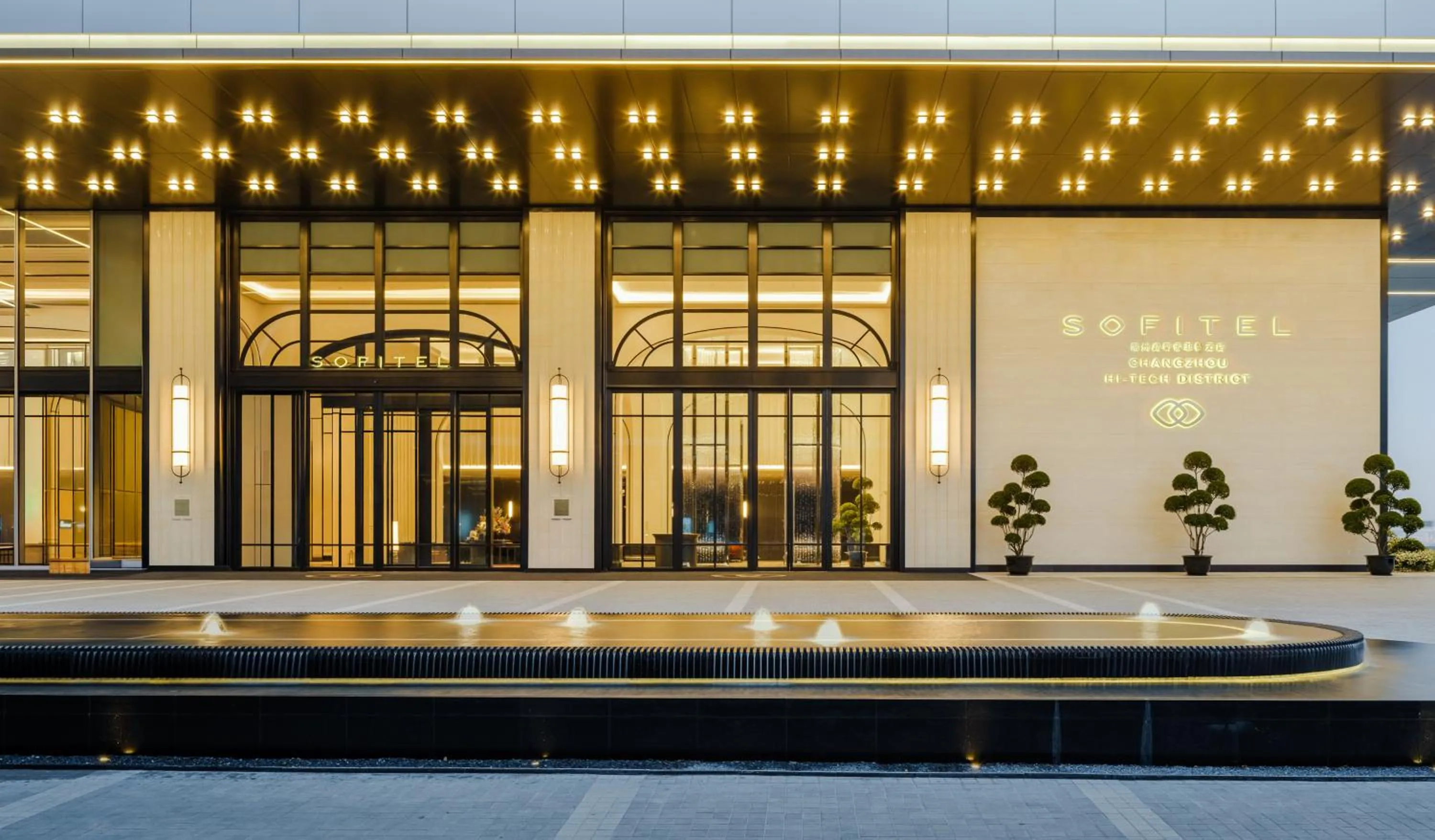 Property building in SOFITEL CHANGZHOU HI TECH