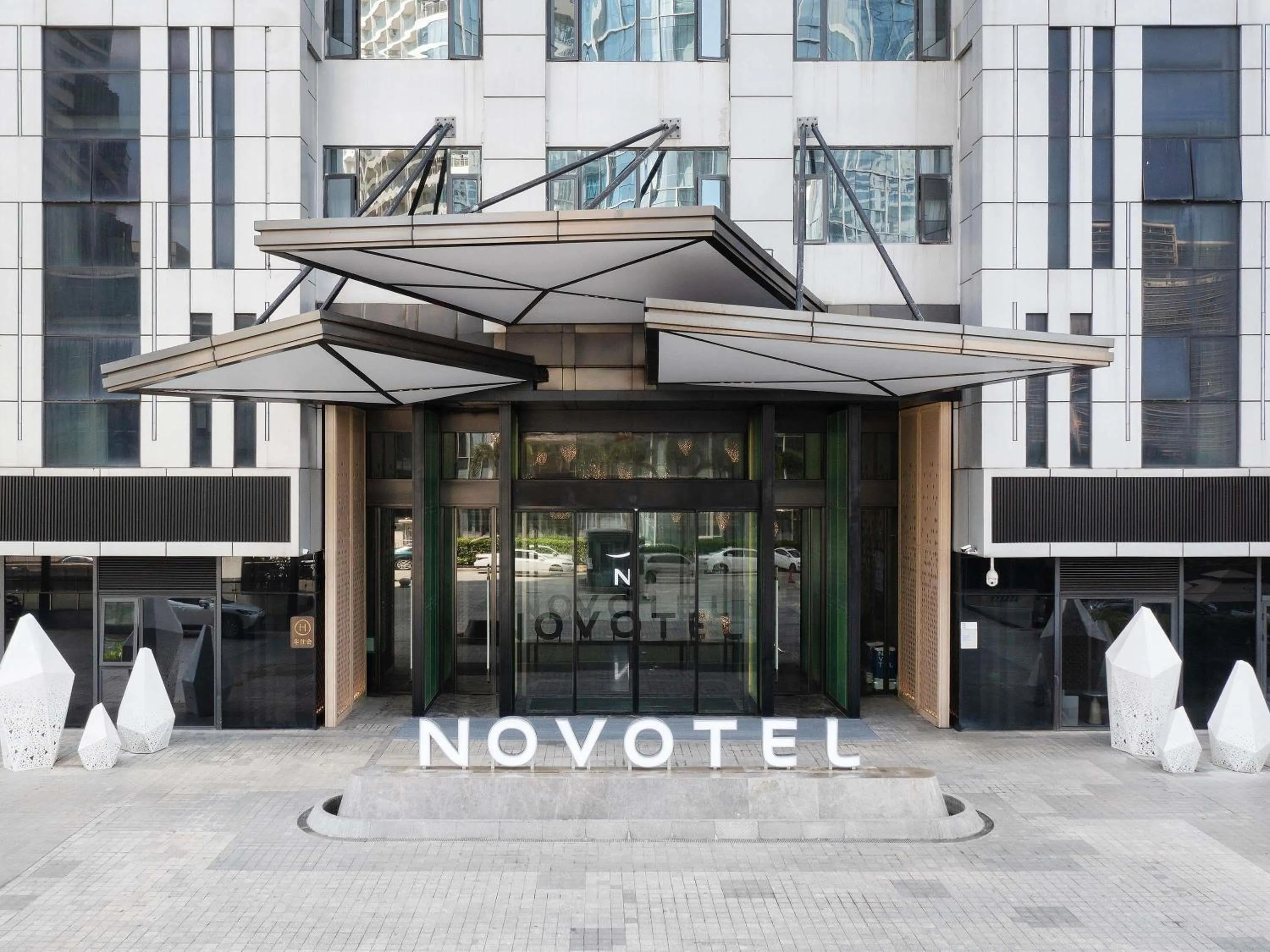 NOVOTEL HAIKOU WEST COAST