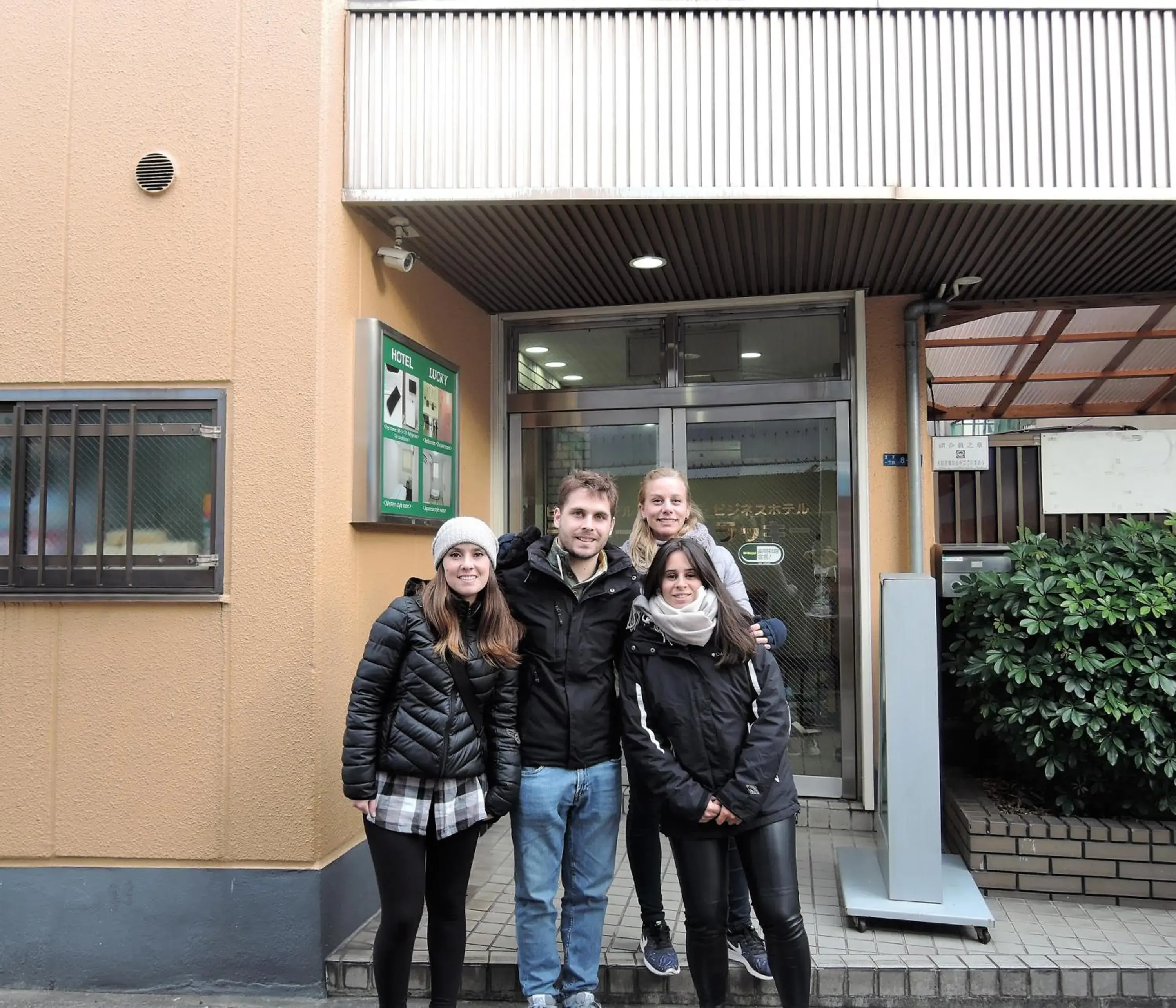 Facade/entrance in Hotel Lucky Facade/entrance in Hotel Lucky