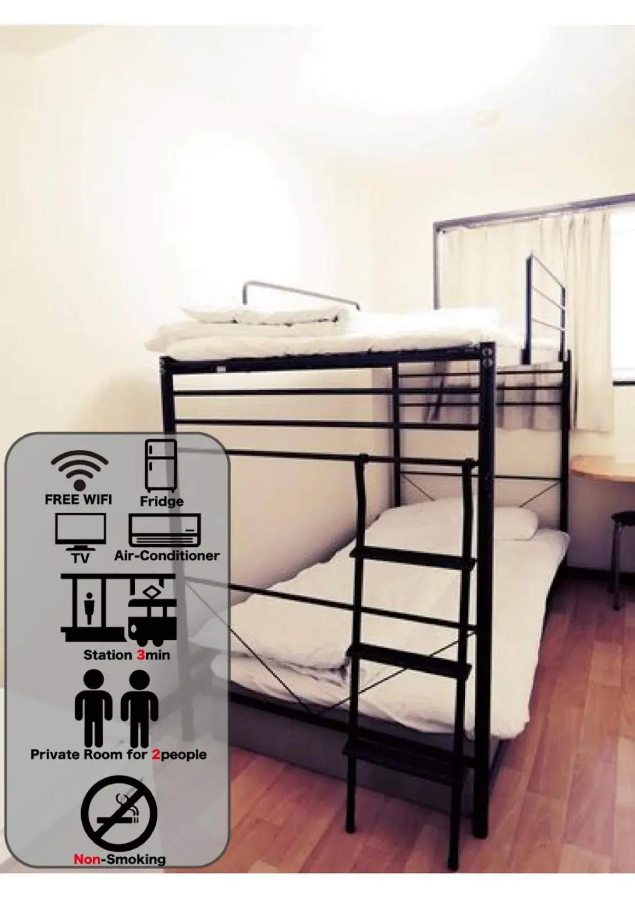 Twin room with Bunk Bed with Shared Bathroom in Hotel Lucky Twin room with Bunk Bed with Shared Bathroom in Hotel Lucky