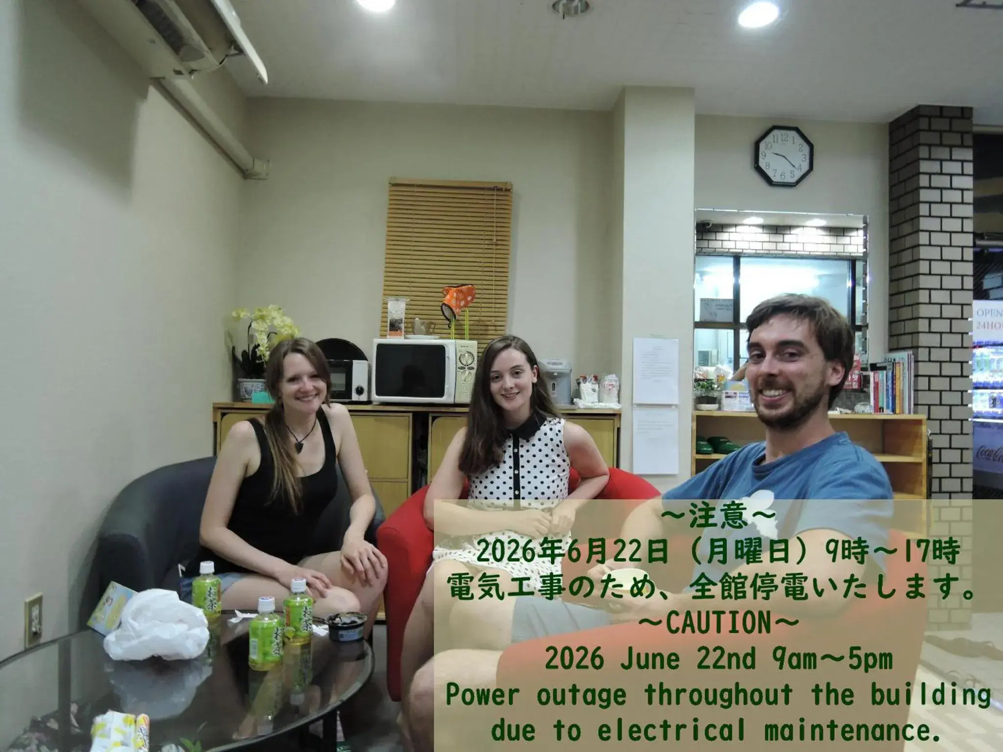 Hotel Lucky Hotel Lucky