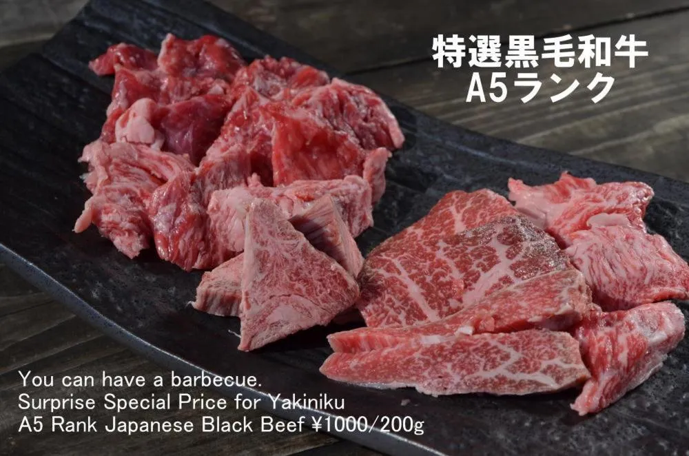 Property building in Guest House Isa