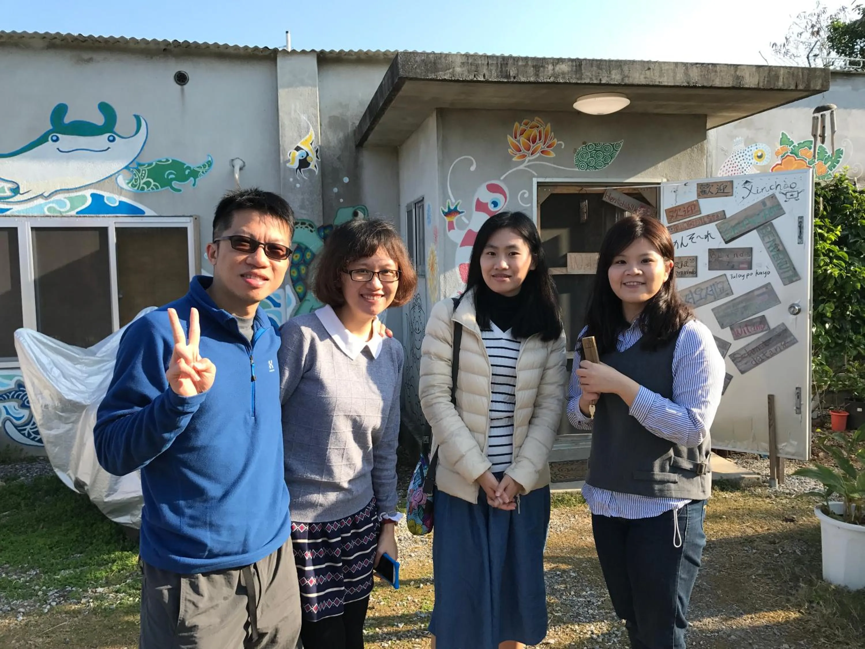 People in Guest House Isa