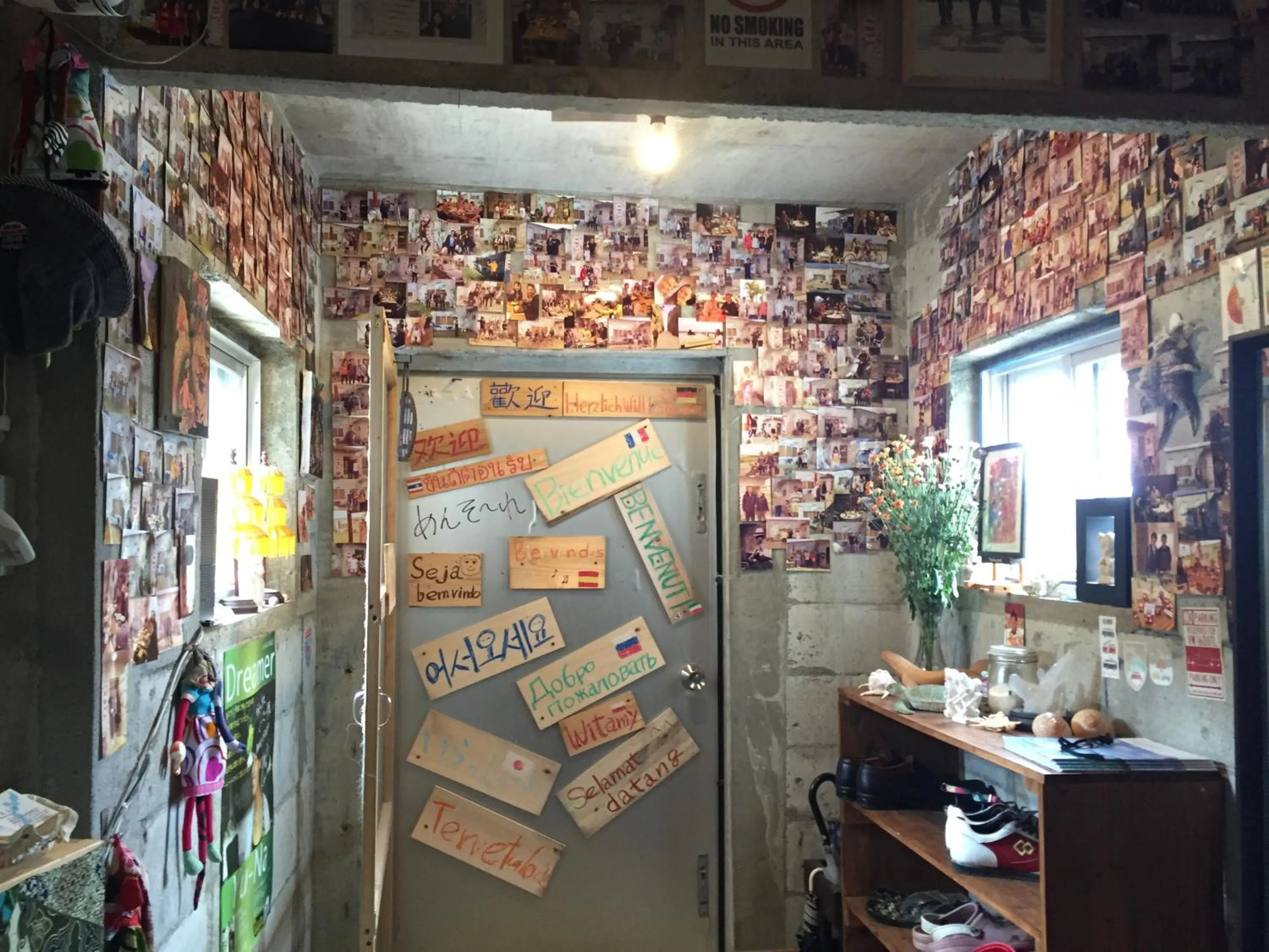 Lobby or reception in Guest House Isa