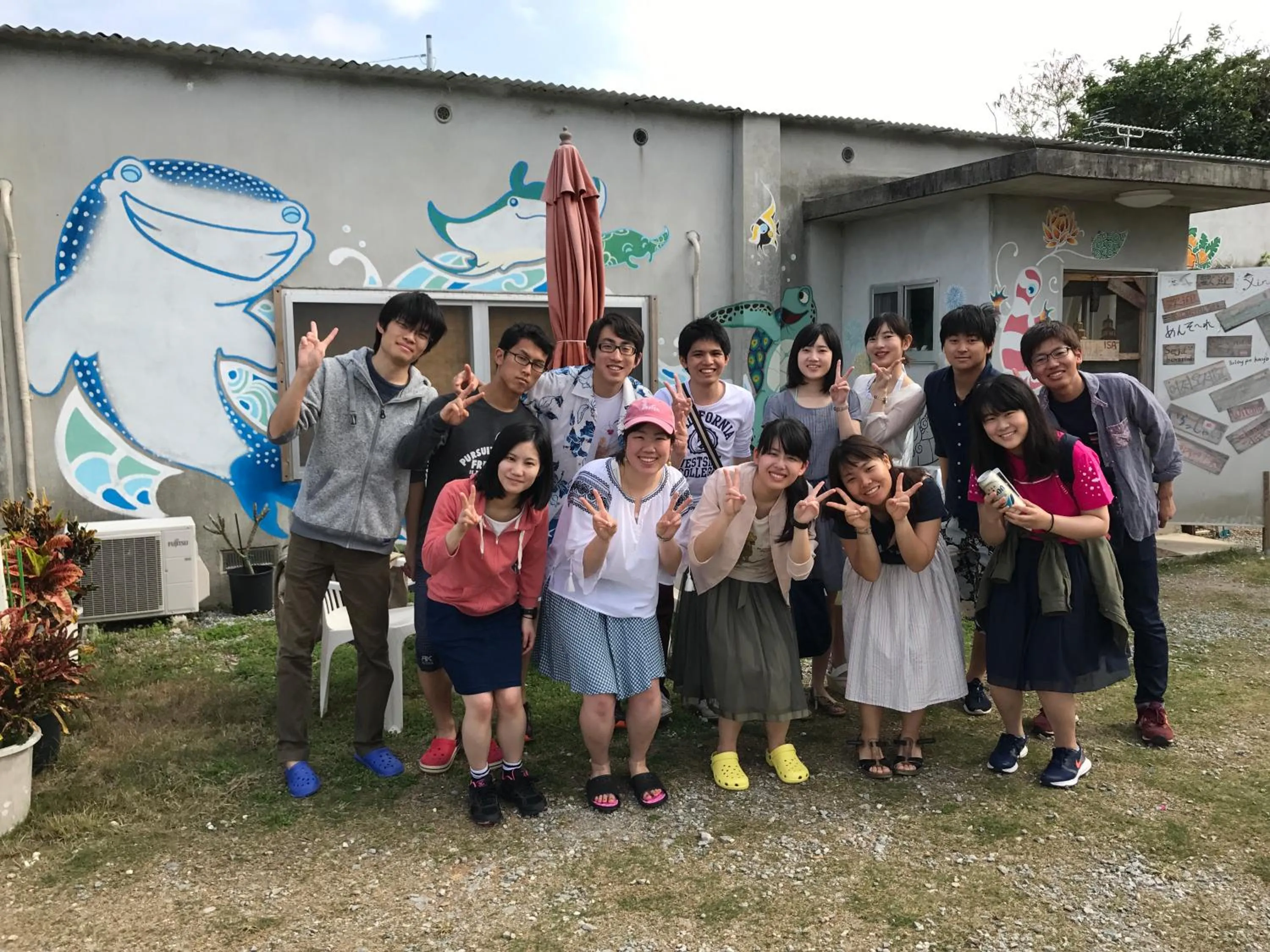 People in Guest House Isa