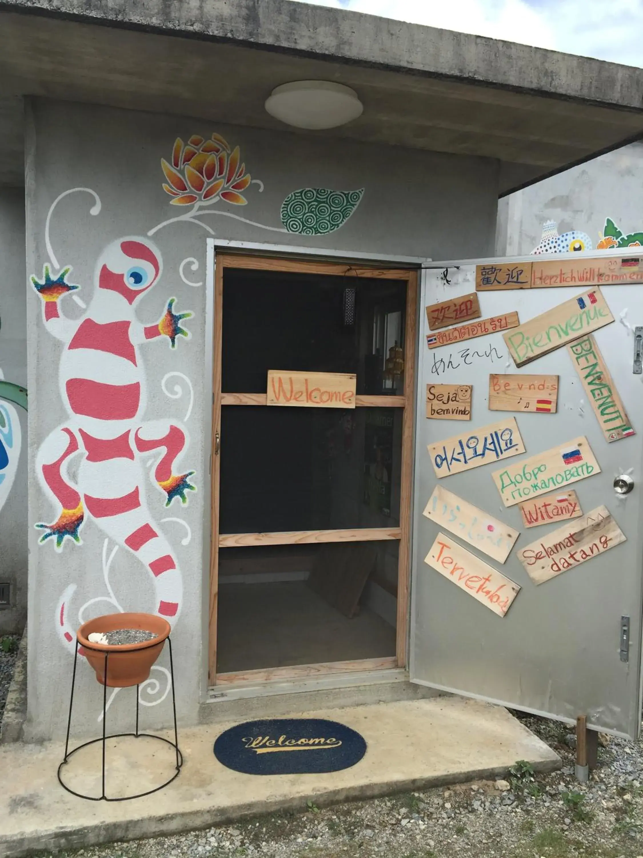 Lobby or reception in Guest House Isa Lobby or reception in Guest House Isa