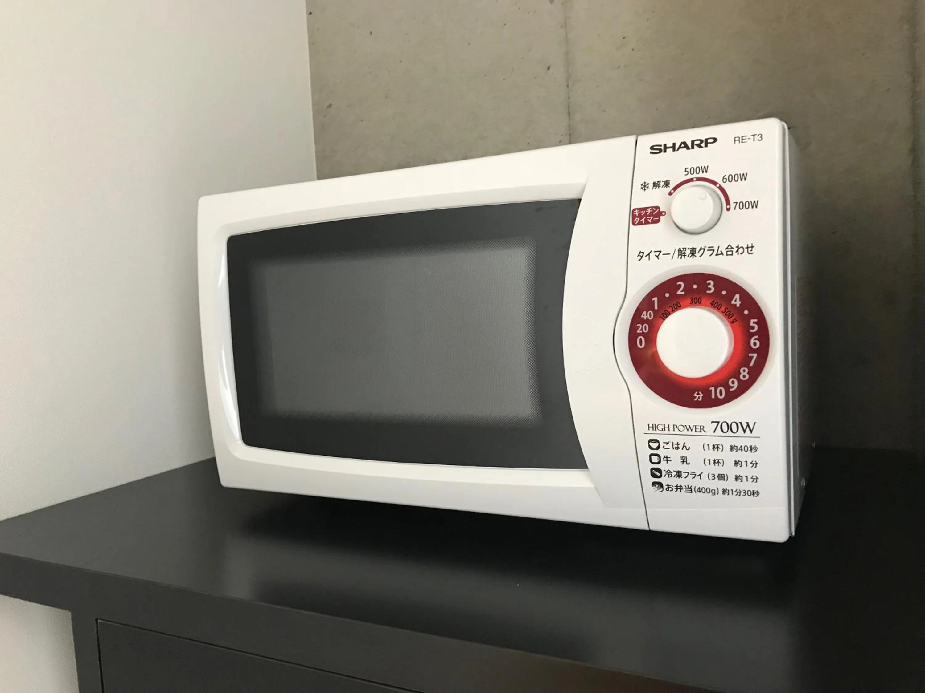 Photo of the whole room in NAHA-WEST INN