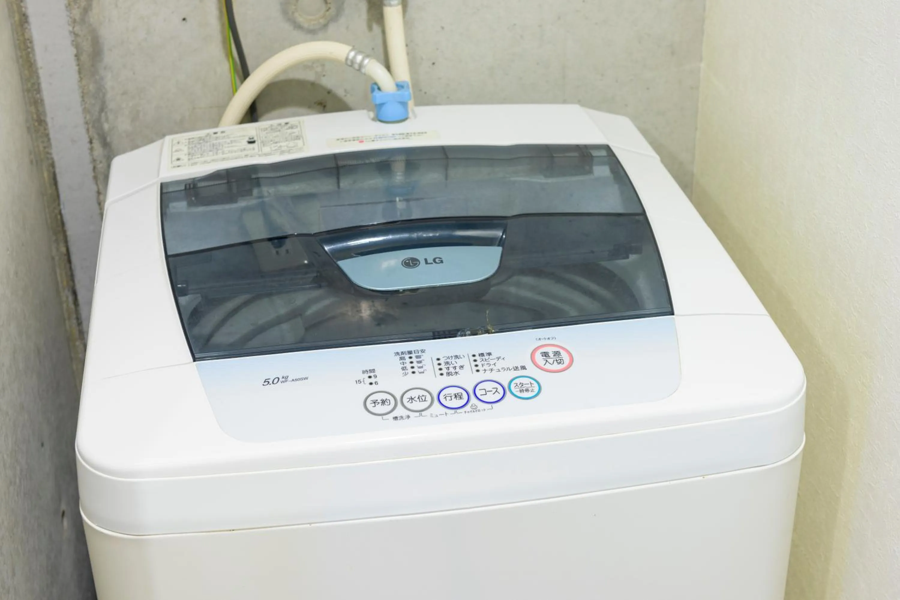 Photo of the whole room in NAHA-WEST INN