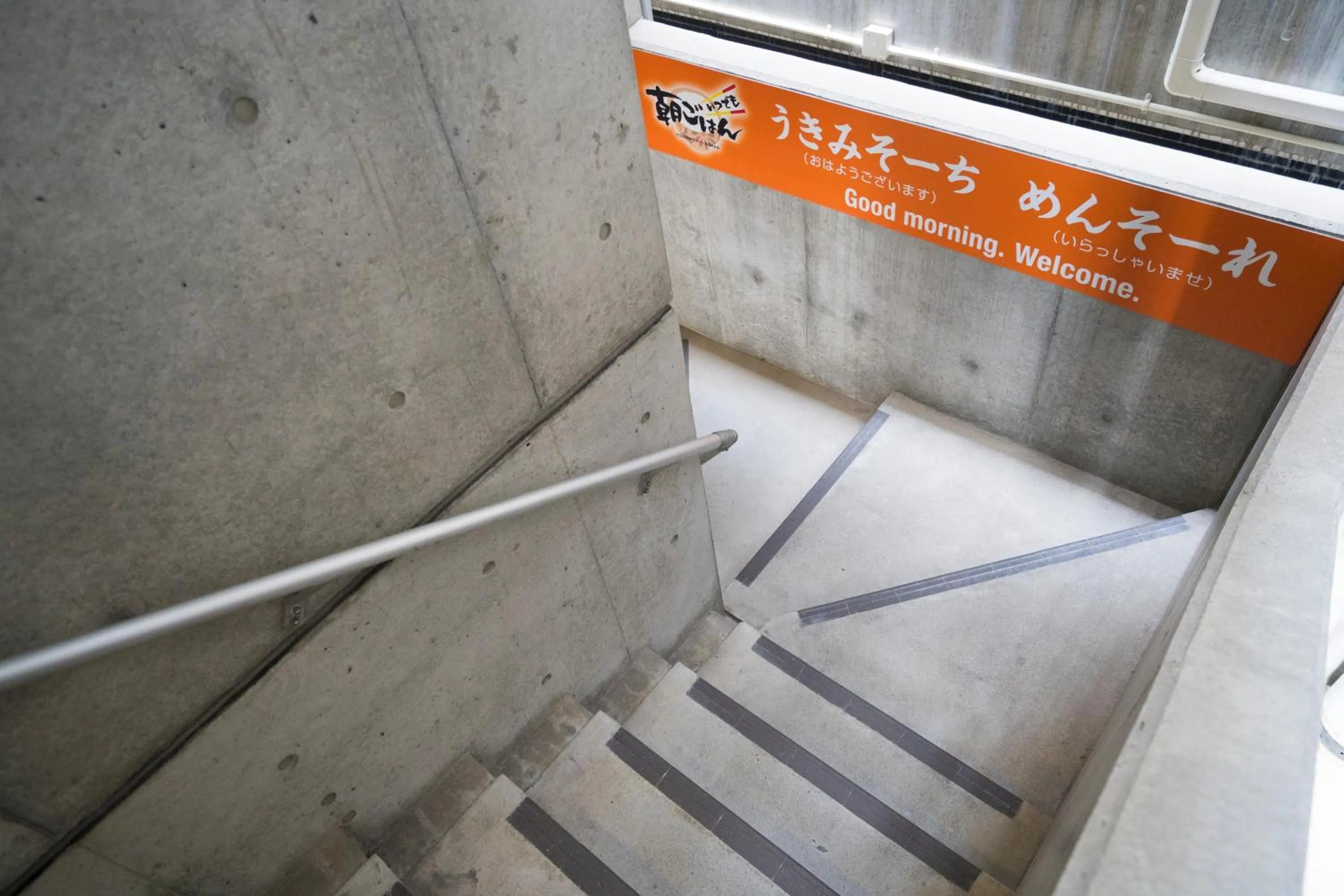 Restaurant/places to eat in NAHA-WEST INN