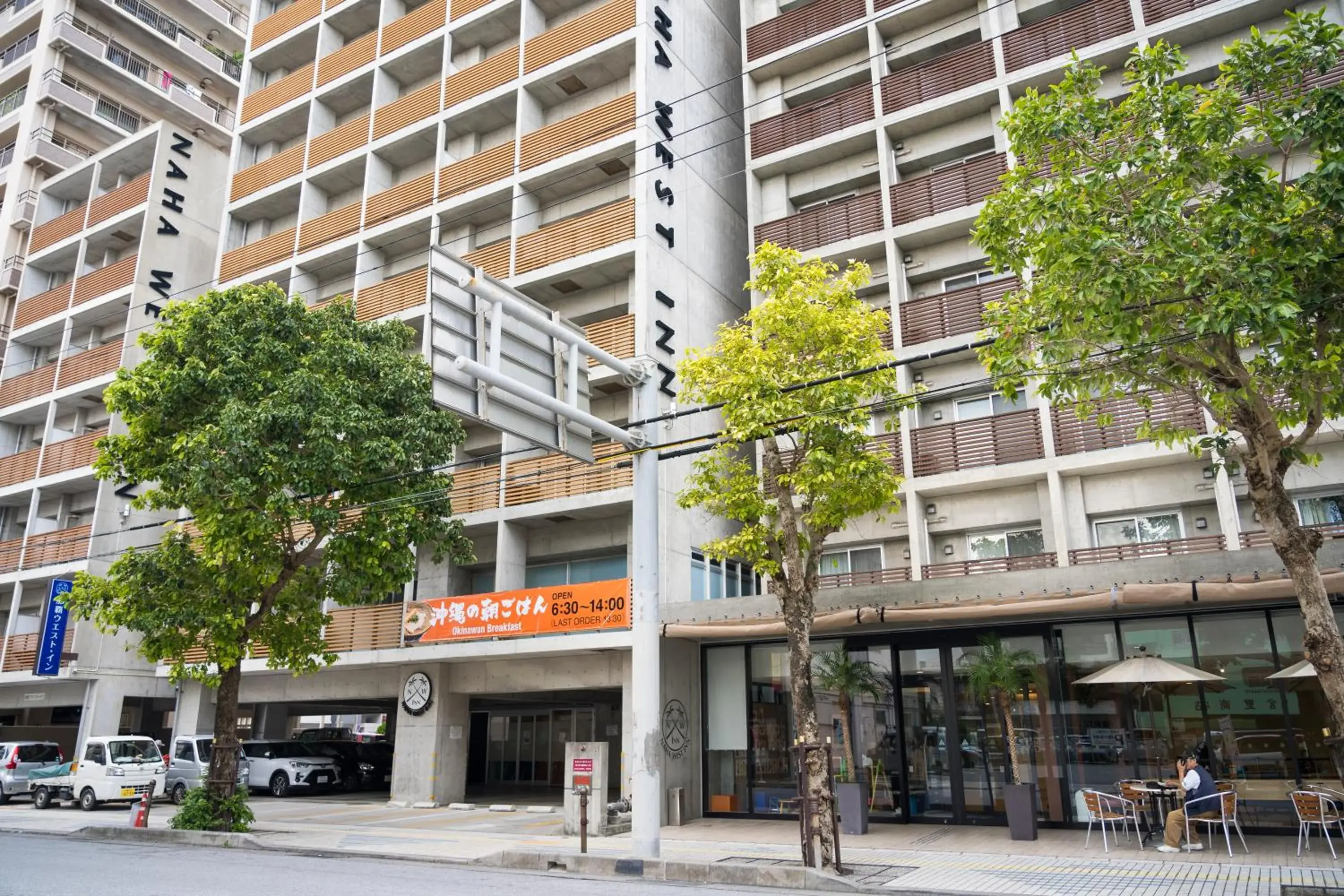 Property building in NAHA-WEST INN Property building in NAHA-WEST INN