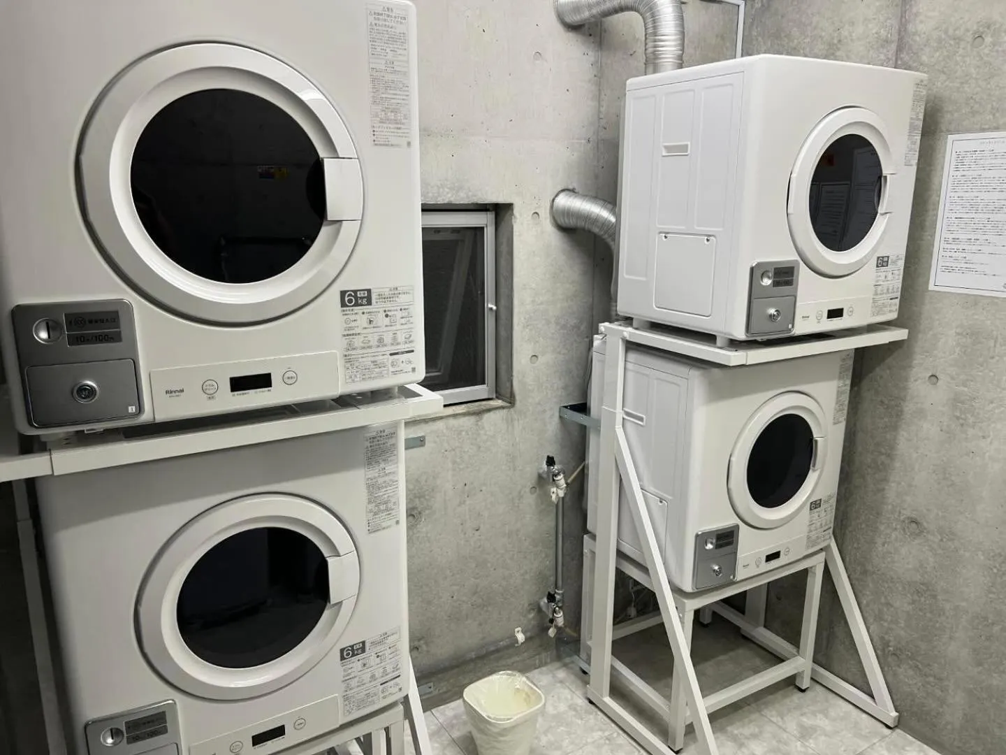 laundry in NAHA-WEST INN