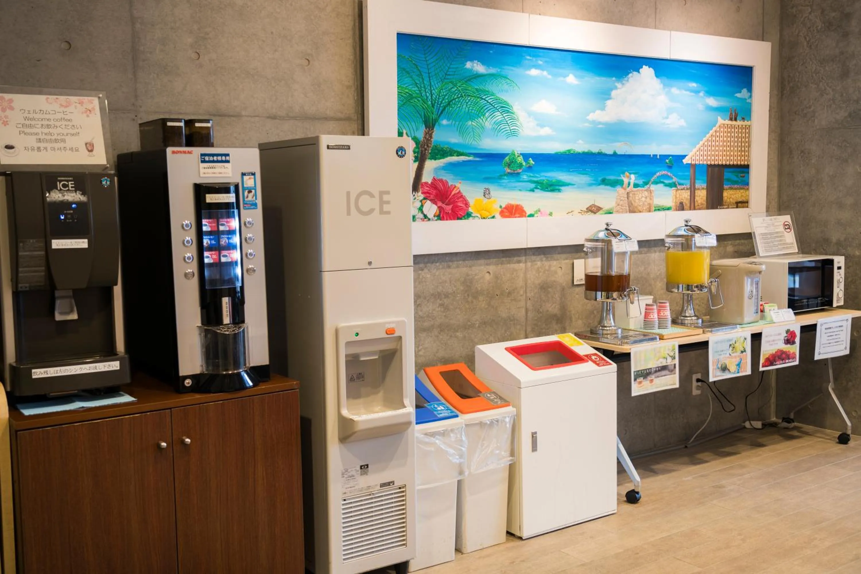 Lobby or reception in NAHA-WEST INN