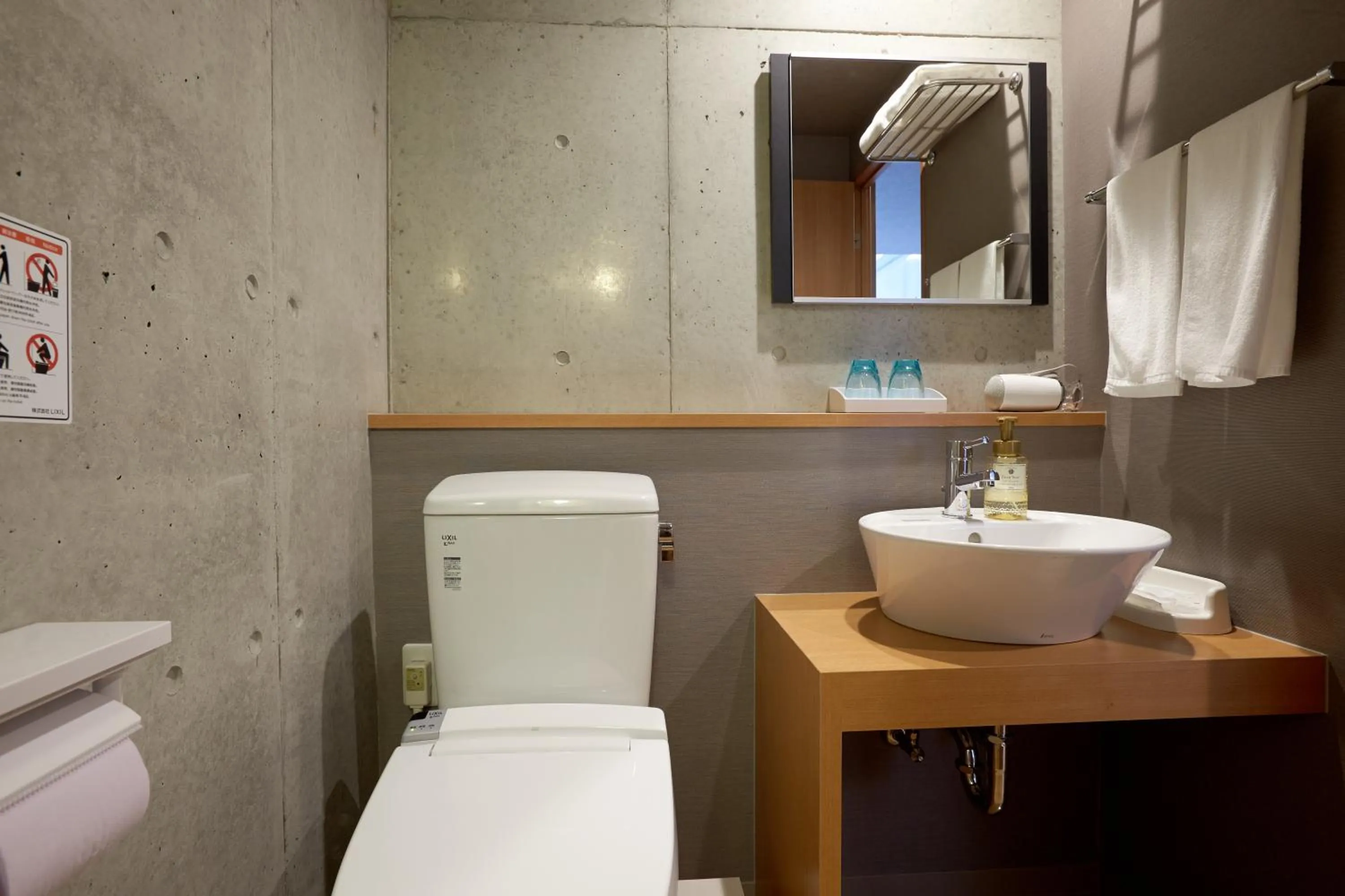 Toilet in NAHA-WEST INN