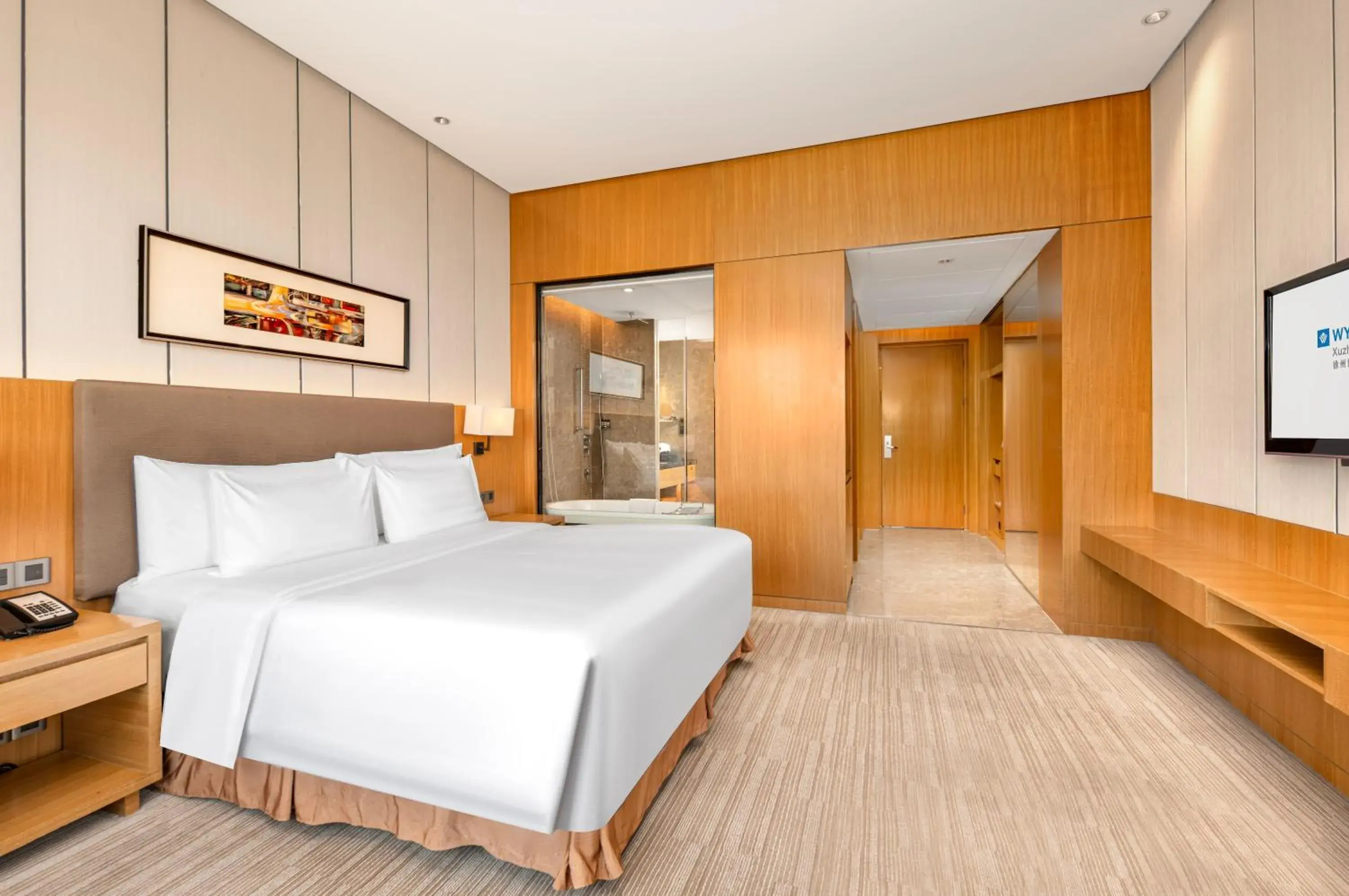 Bed in Wyndam Xuzhou East Bed in Wyndam Xuzhou East