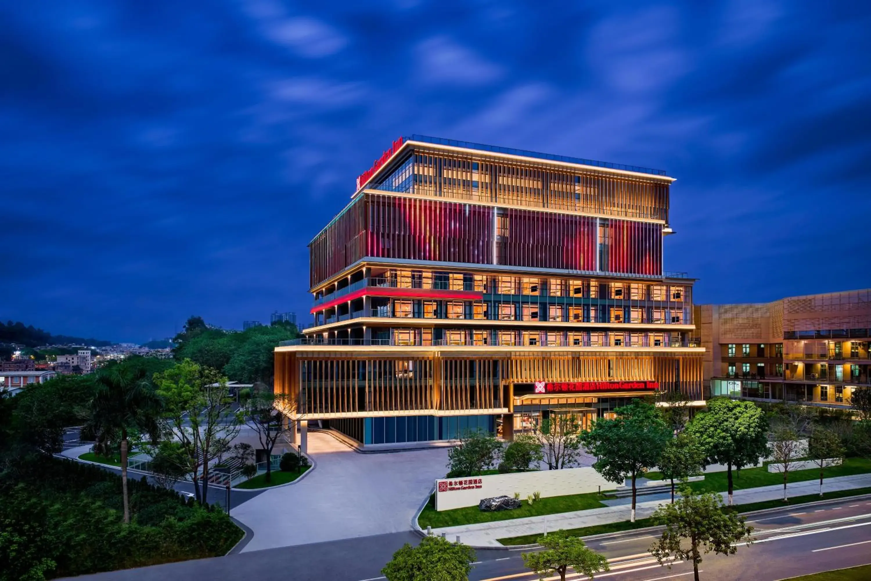 Hilton Garden Inn Guangzhou Tianhe Fenghuang Hilton Garden Inn Guangzhou Tianhe Fenghuang