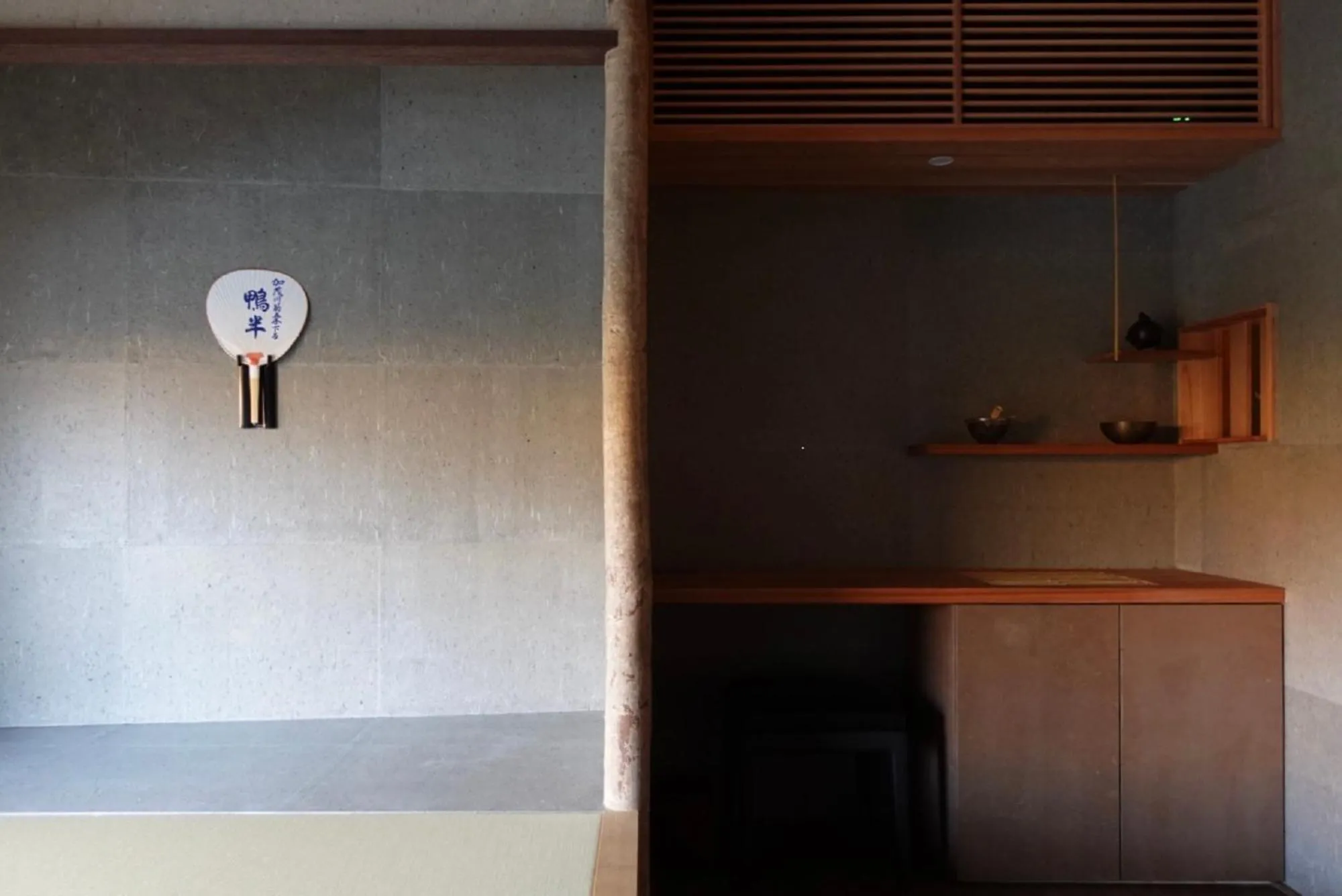 Decorative detail in Kamohan