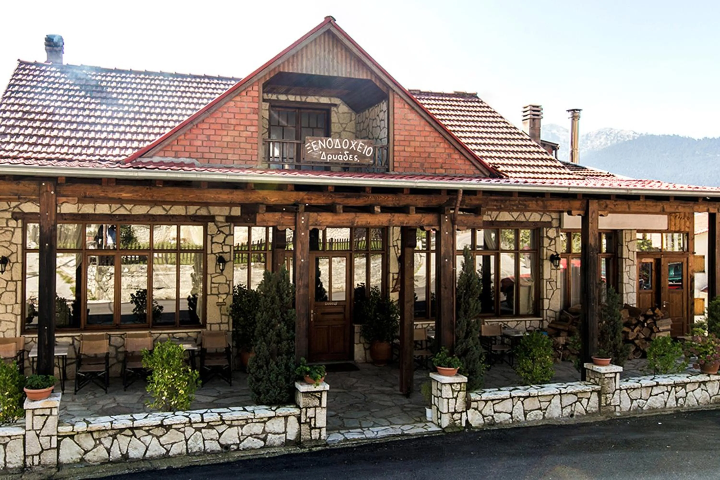 Hotel Dryades