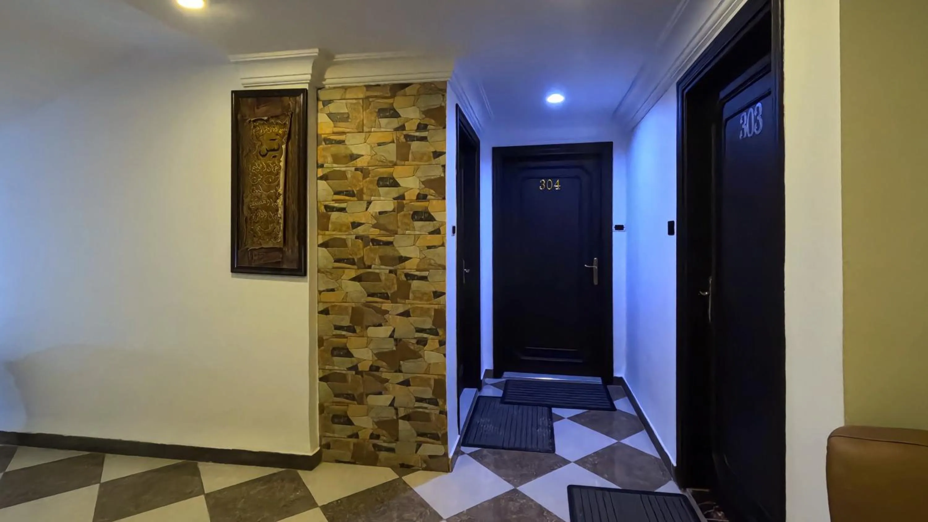 Masaya Al Deyar Apartments