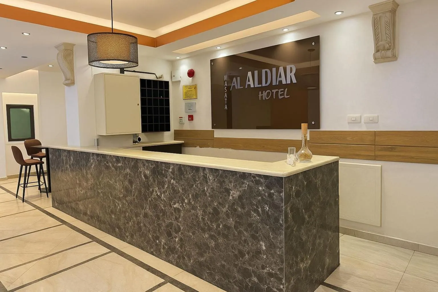 Masaya Al Deyar Apartments