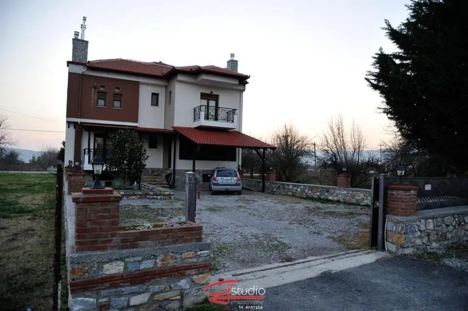 Guesthouse 4 Seasons
