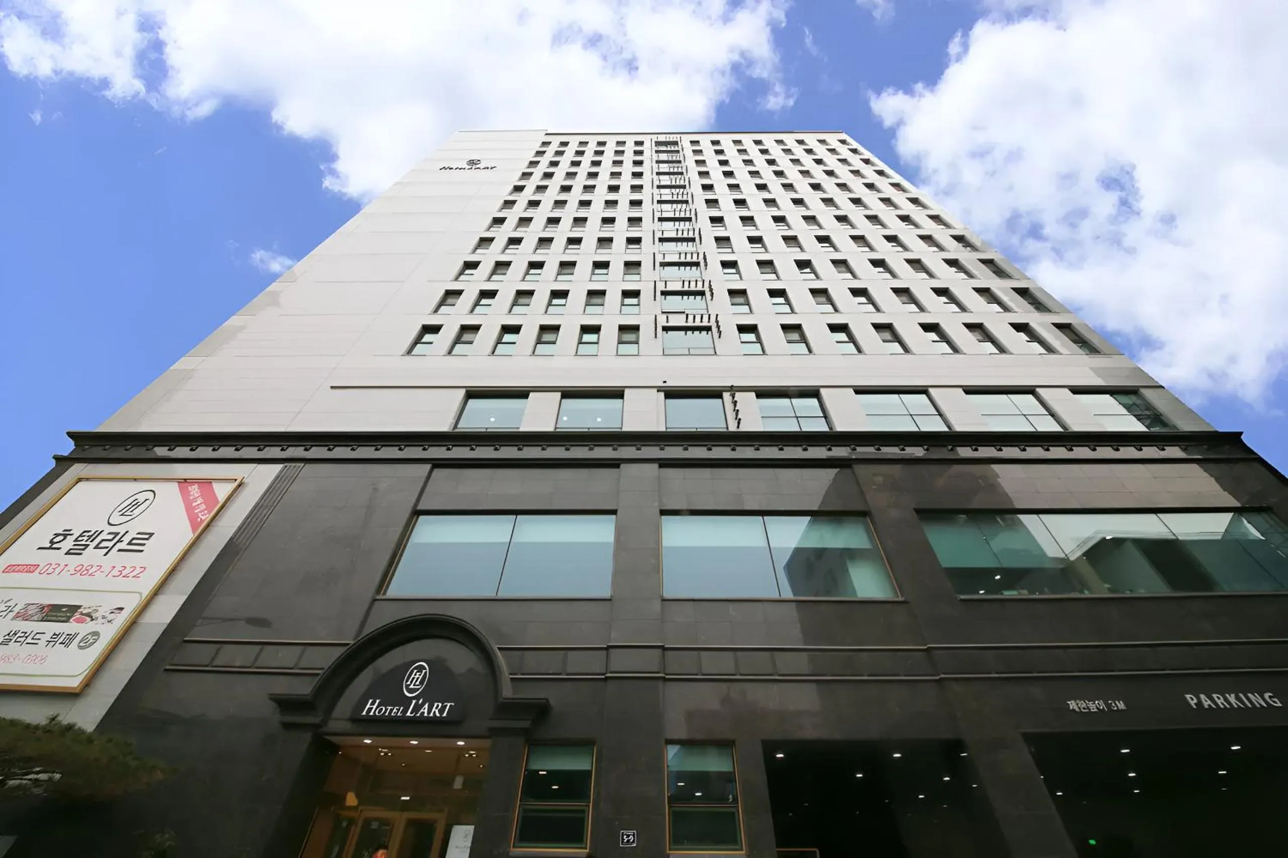 Property building in Hotel L'art Gimpo