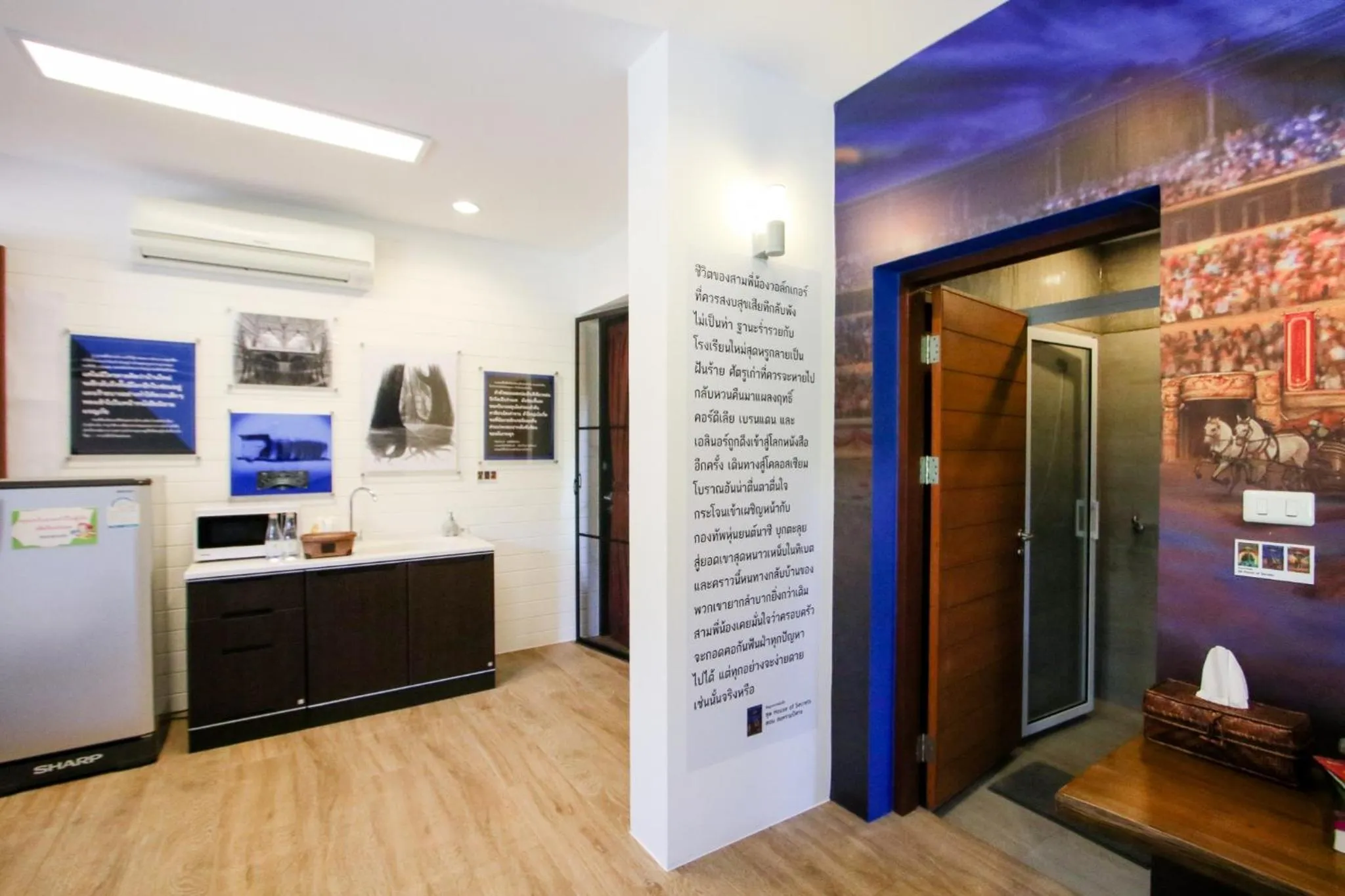 Coffee/tea facilities in Rain Tree Khao Yai Hotel