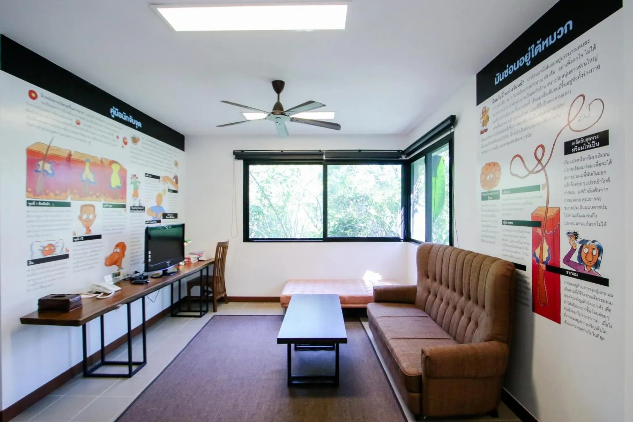 Living room in Rain Tree Khao Yai Hotel