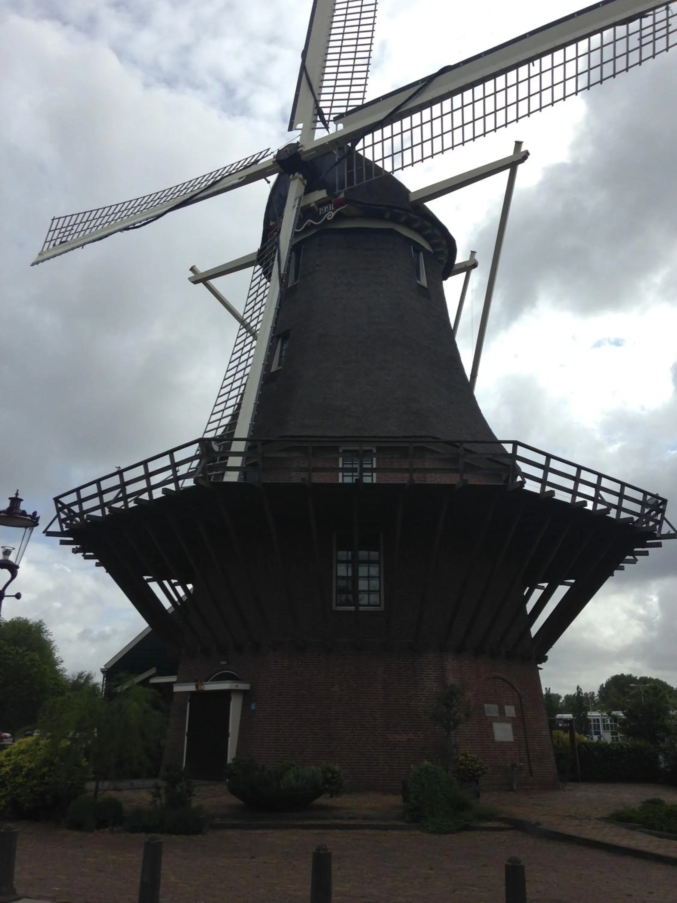 Nearby landmark in Sleep At Slim Amsterdam