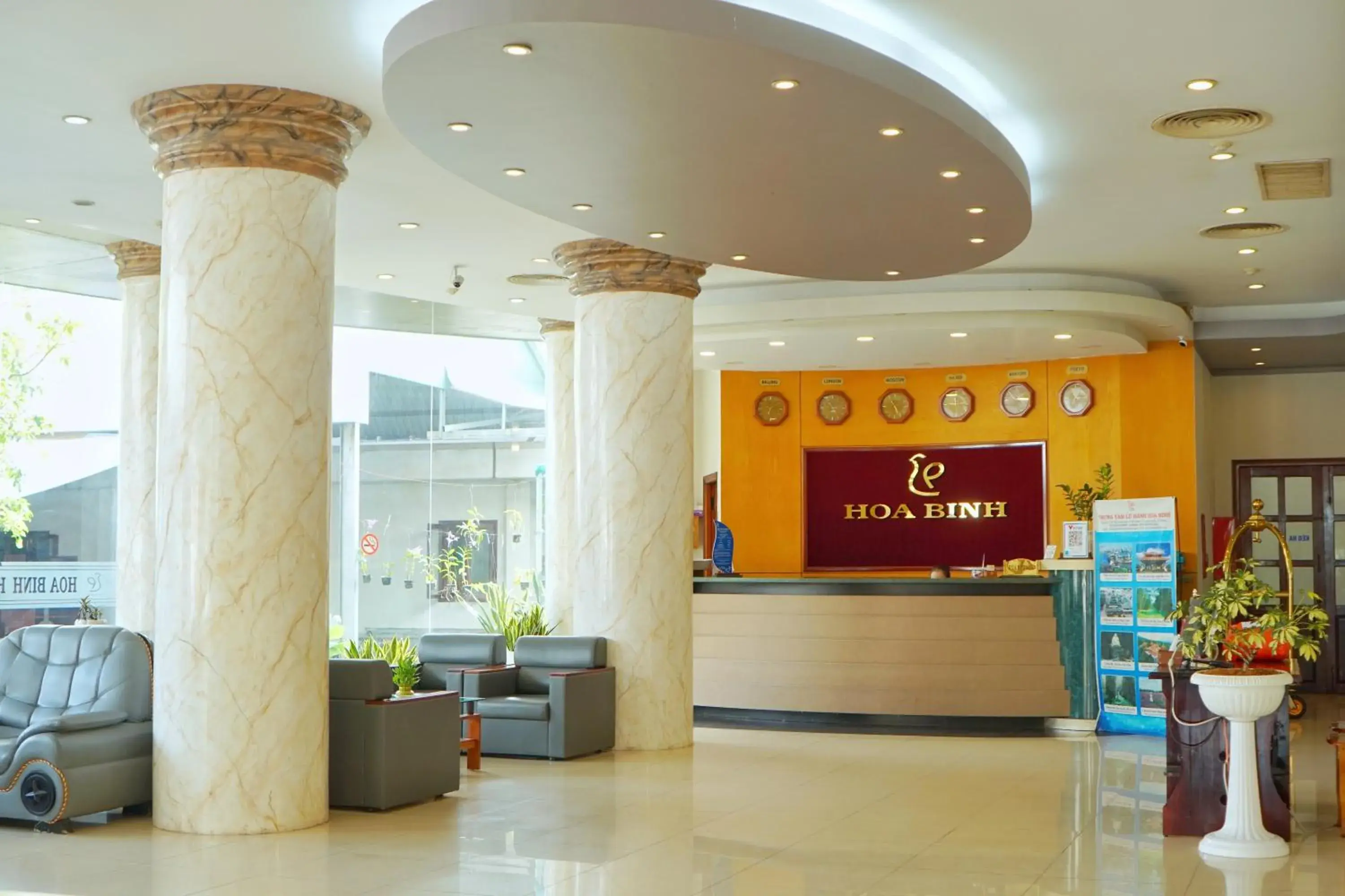 Lobby or reception in Hoa Binh 1 Hotel Lobby or reception in Hoa Binh 1 Hotel
